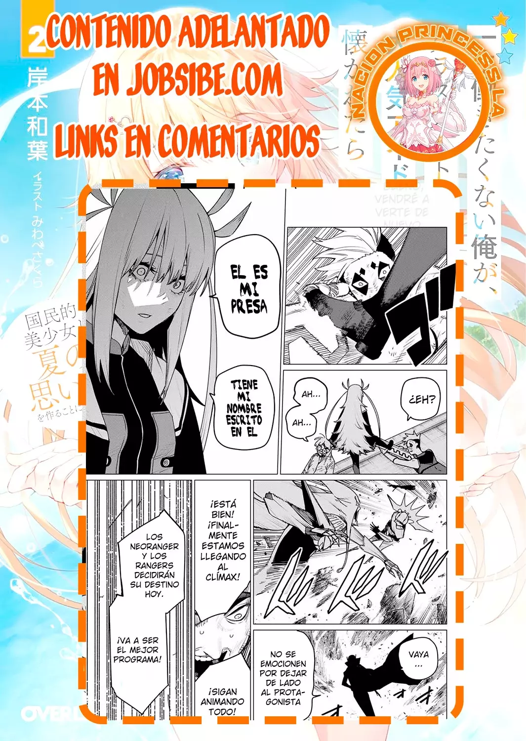 Sentai Daishikkaku Capitulo 151 página 18