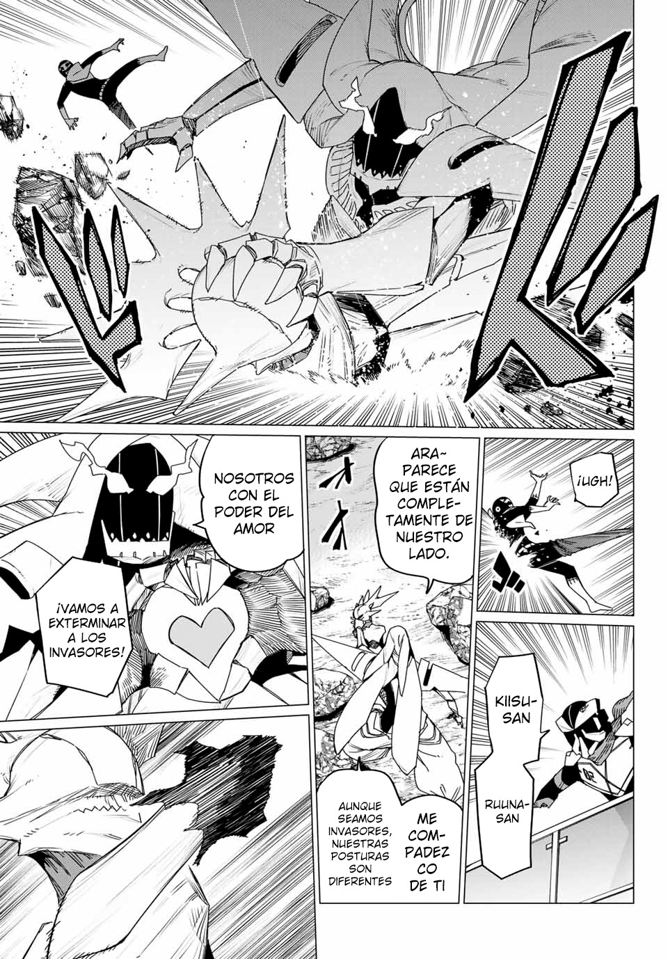 Sentai Daishikkaku Capitulo 152.1 página 7