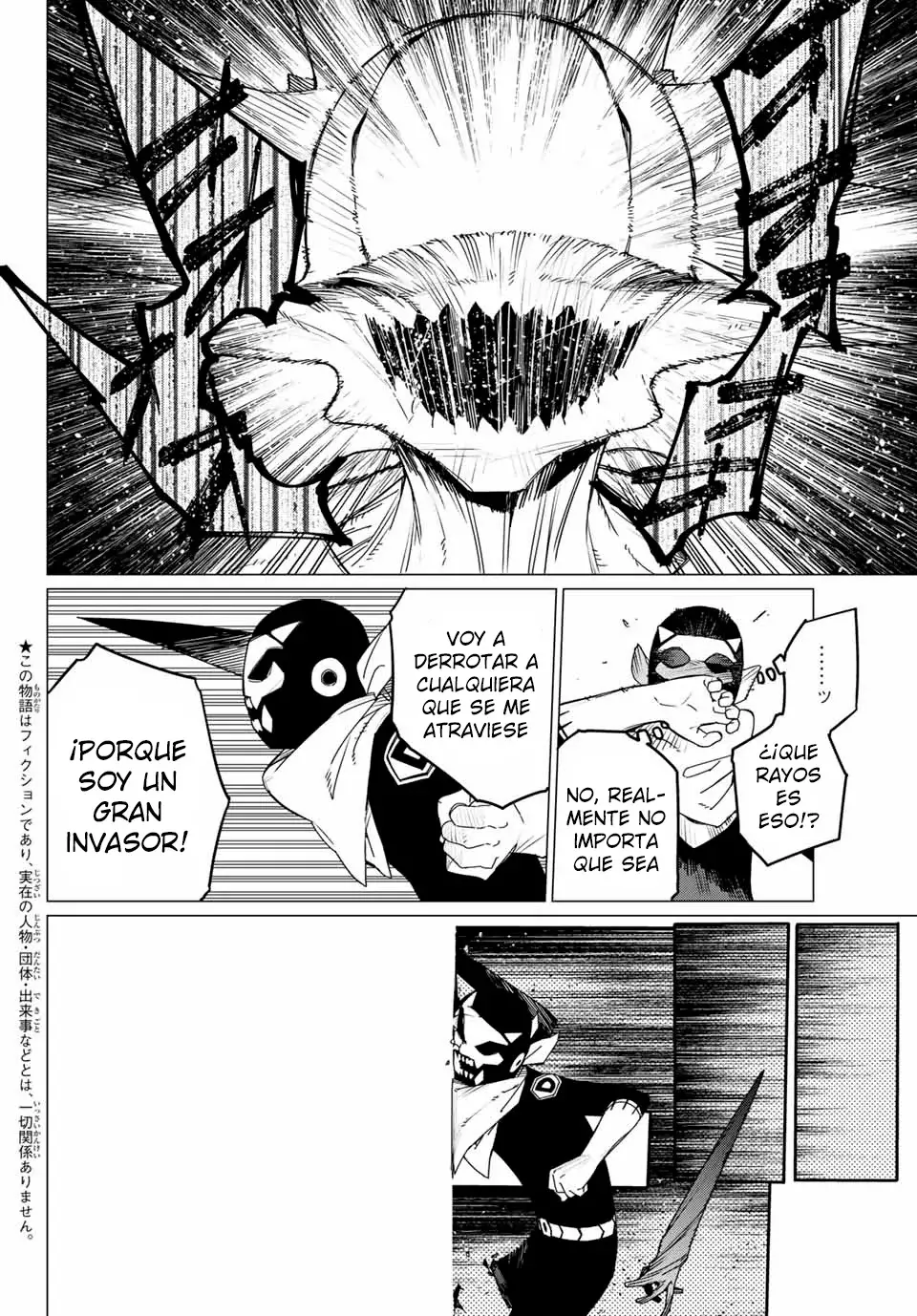 Sentai Daishikkaku Capitulo 152 página 2