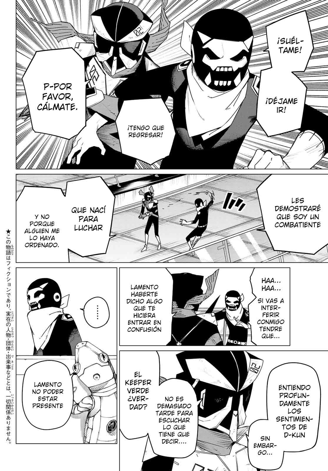 Sentai Daishikkaku Capitulo 153.1 página 2