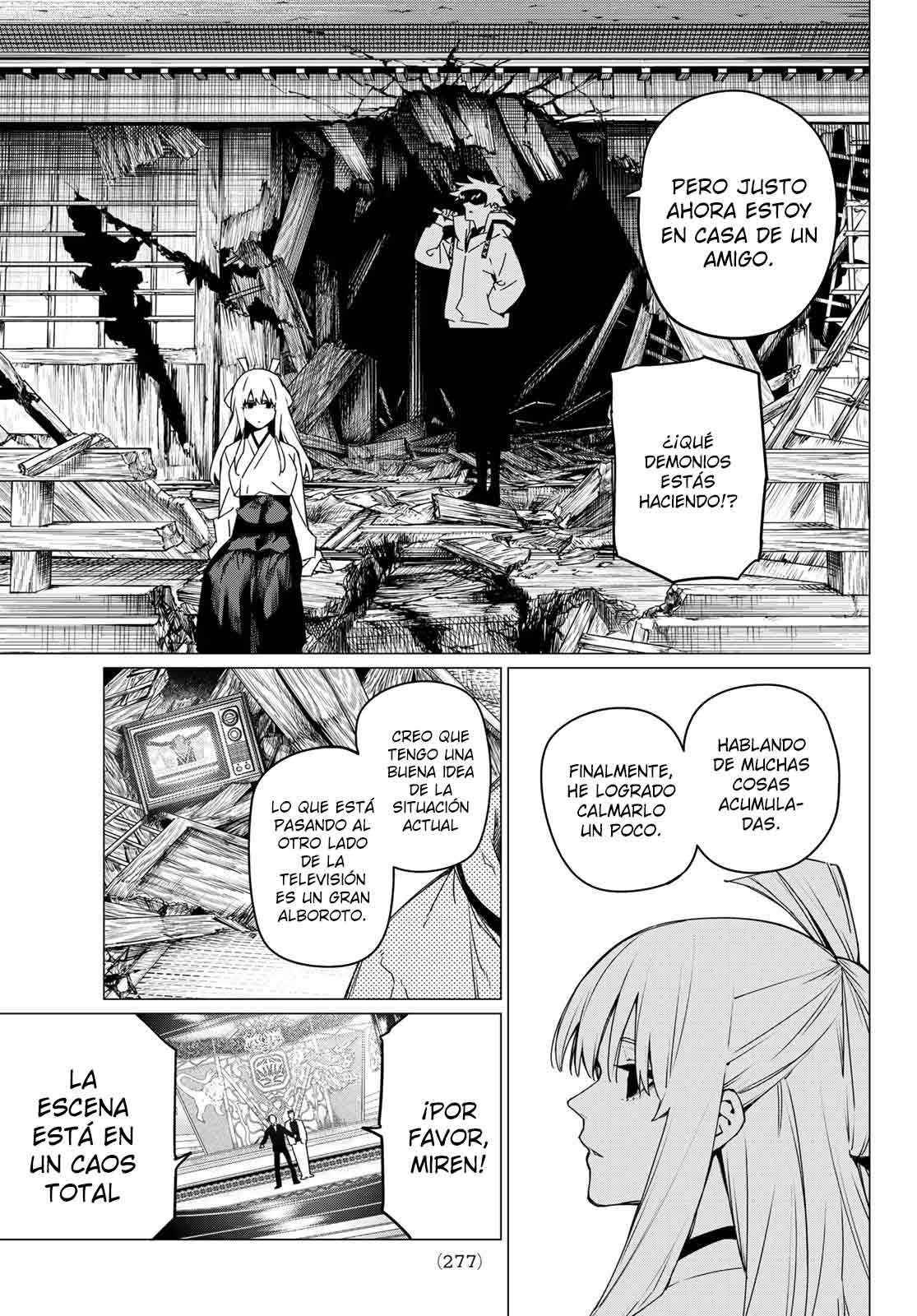 Sentai Daishikkaku Capitulo 153.1 página 3