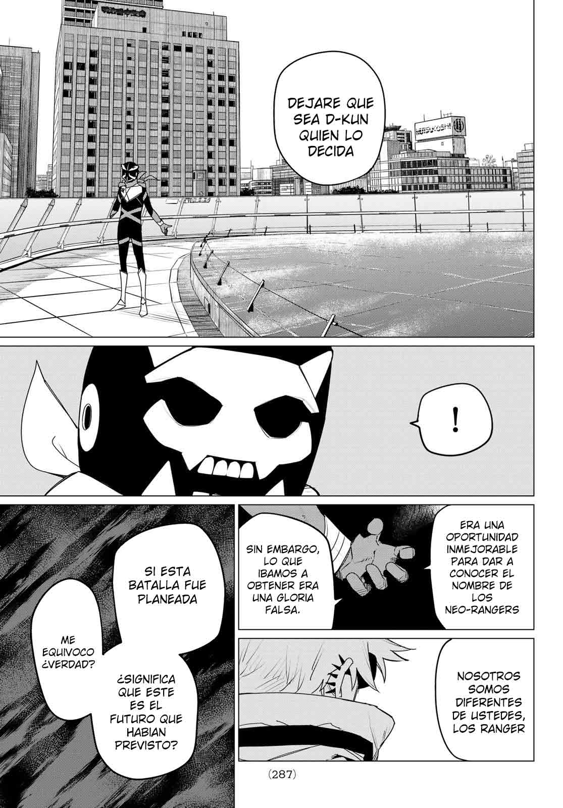 Sentai Daishikkaku Capitulo 153.2 página 4