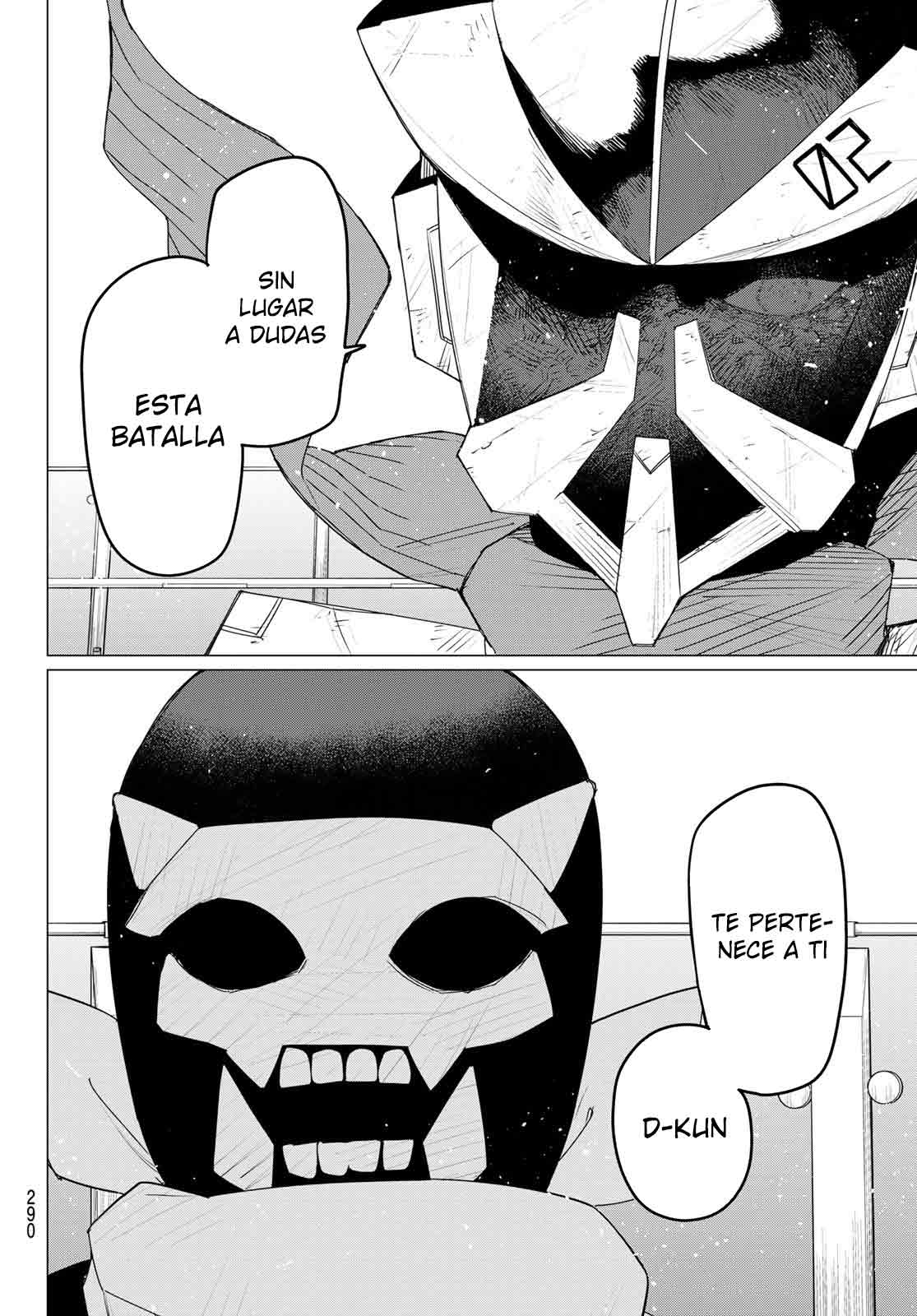 Sentai Daishikkaku Capitulo 153.2 página 6