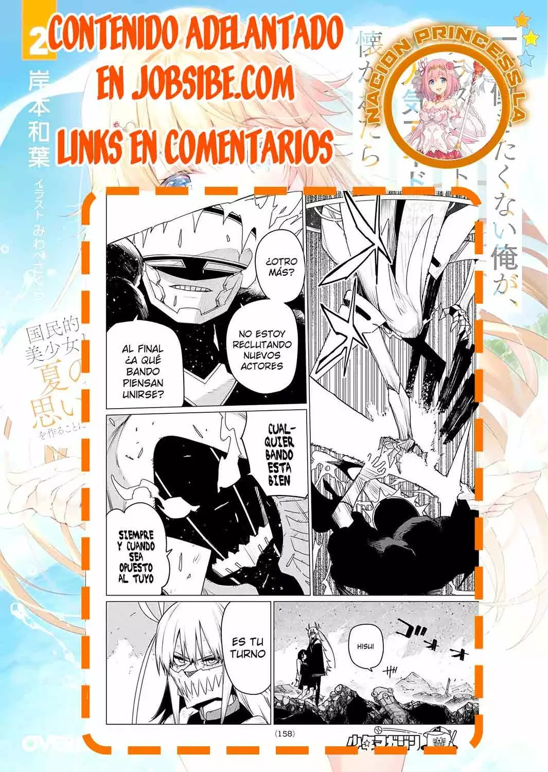 Sentai Daishikkaku Capitulo 153 página 18