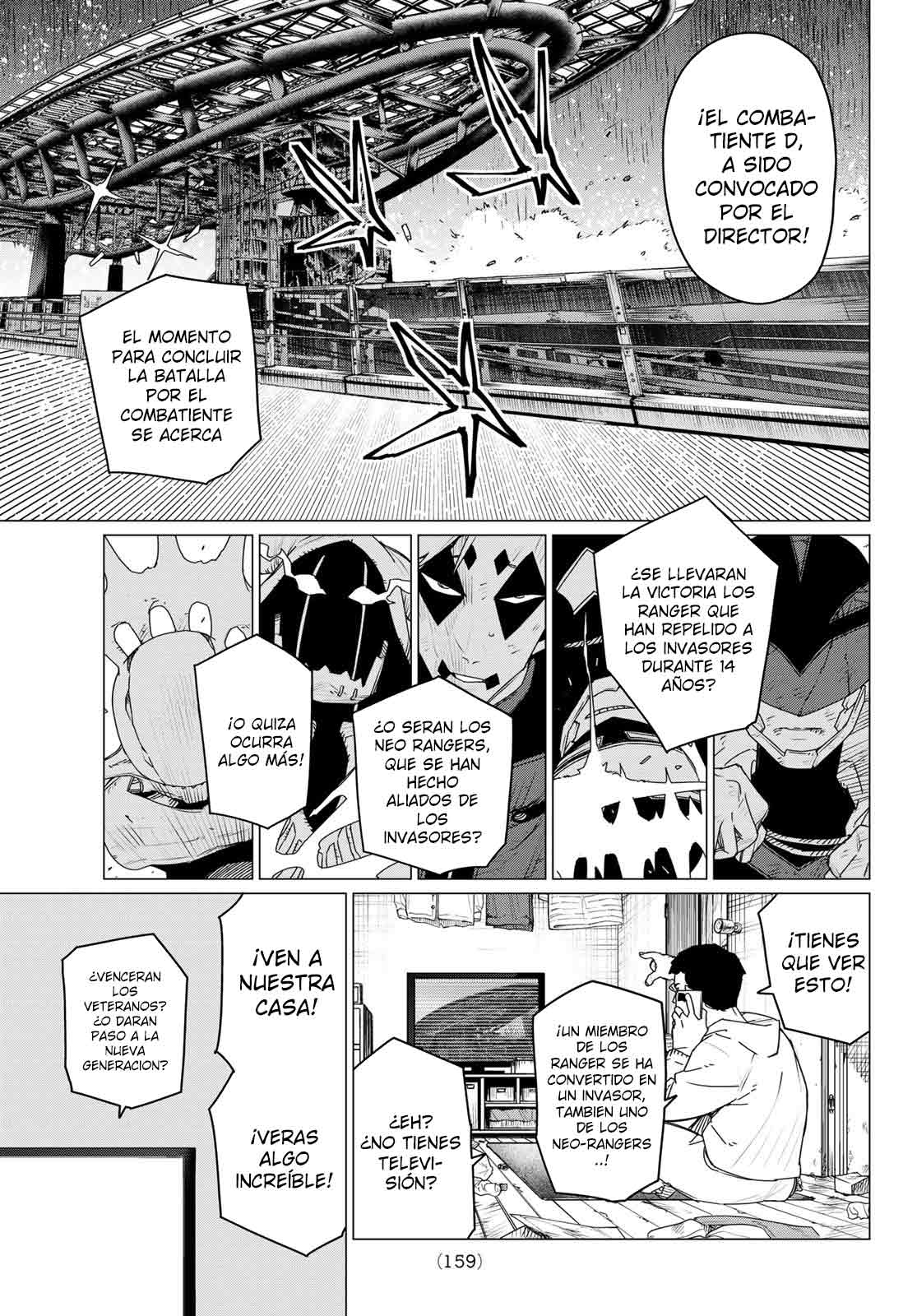 Sentai Daishikkaku Capitulo 154.1 página 5