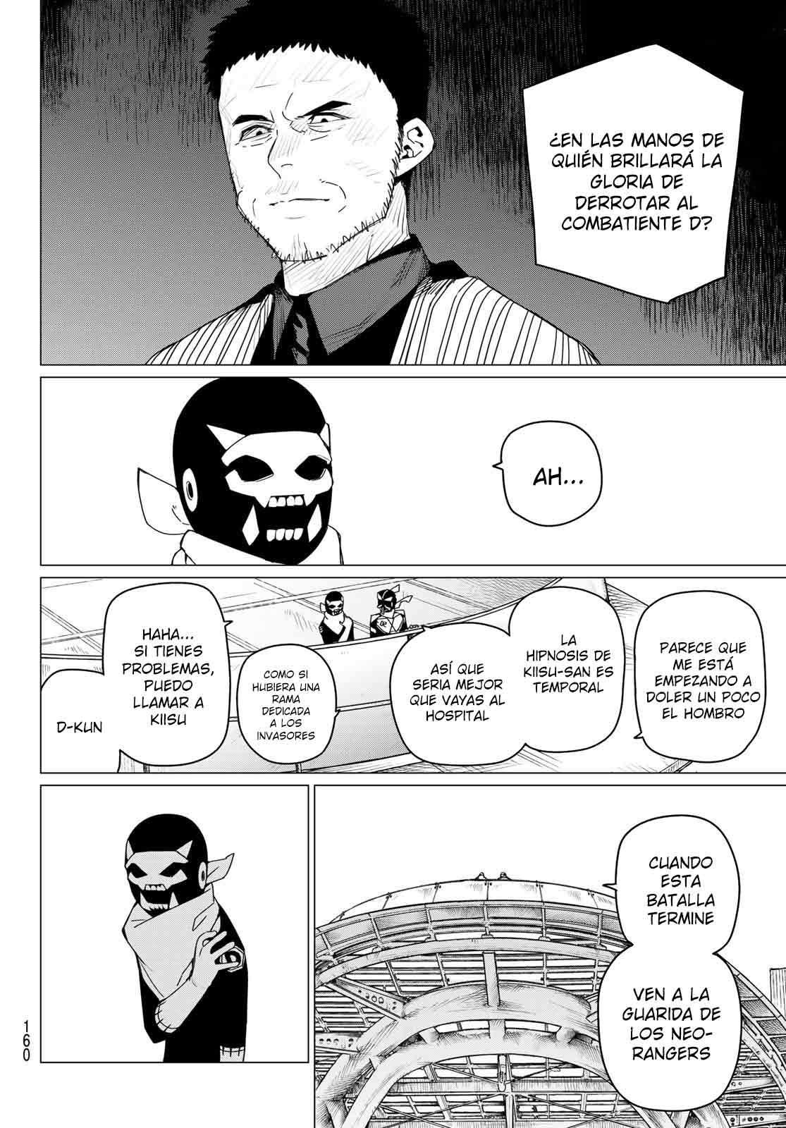 Sentai Daishikkaku Capitulo 154.1 página 6