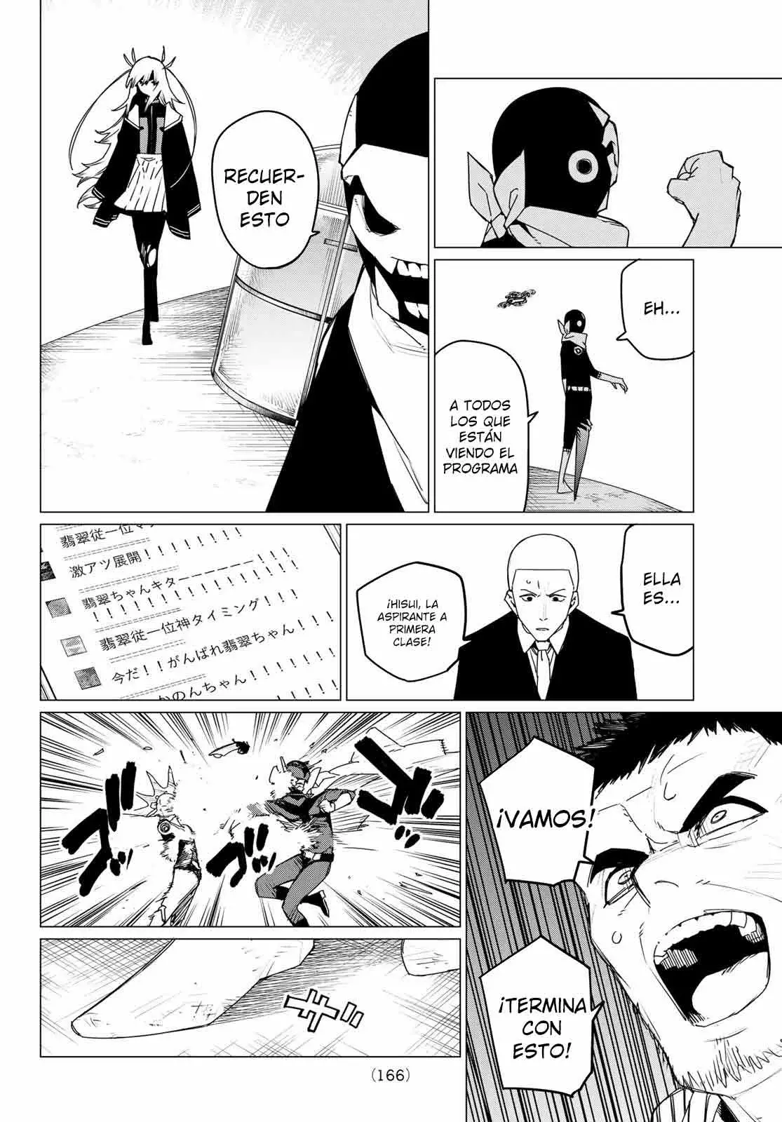 Sentai Daishikkaku Capitulo 154 página 12