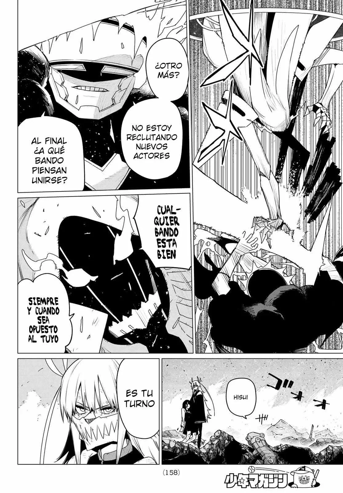 Sentai Daishikkaku Capitulo 154 página 4