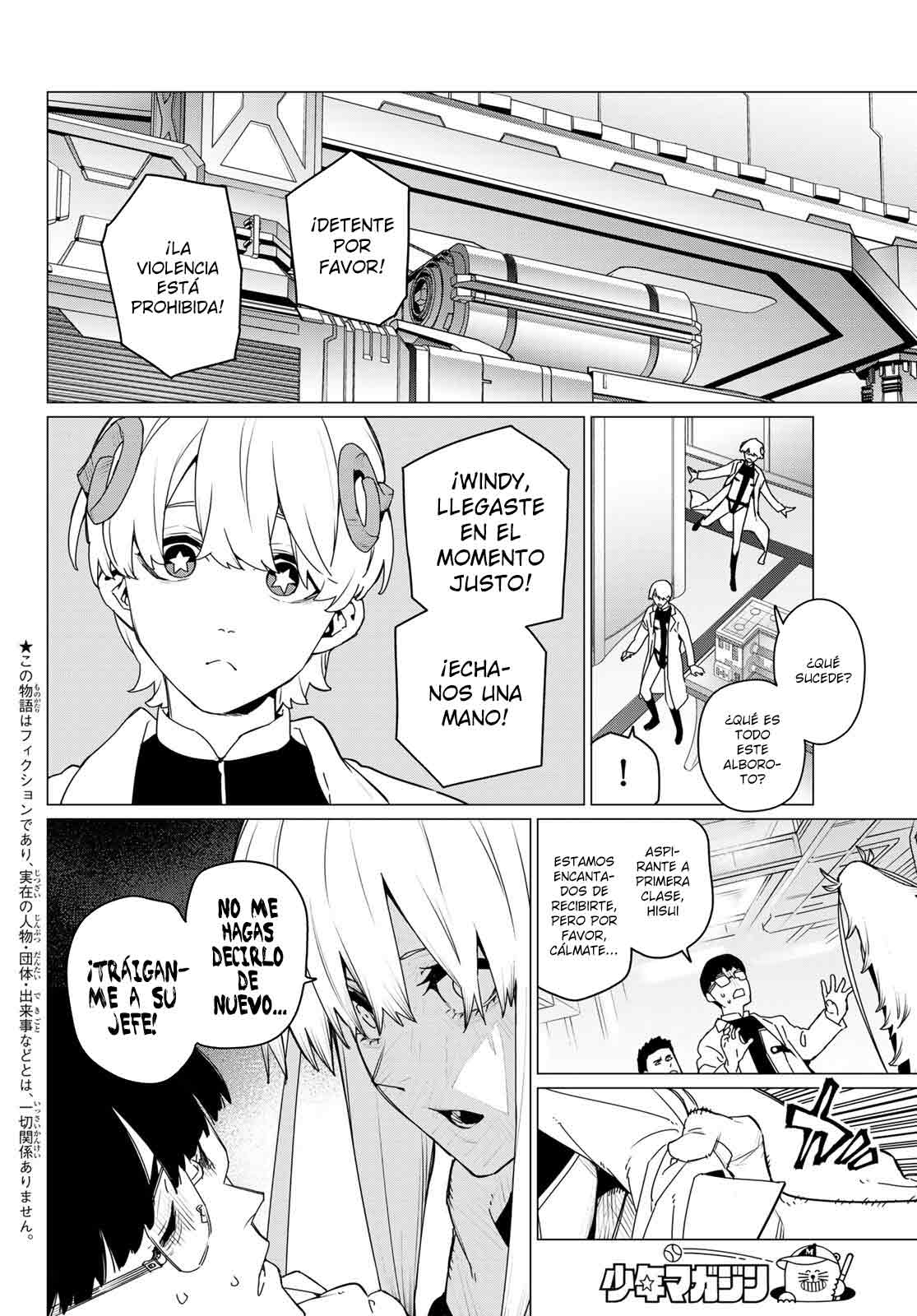 Sentai Daishikkaku Capitulo 155.1 página 2