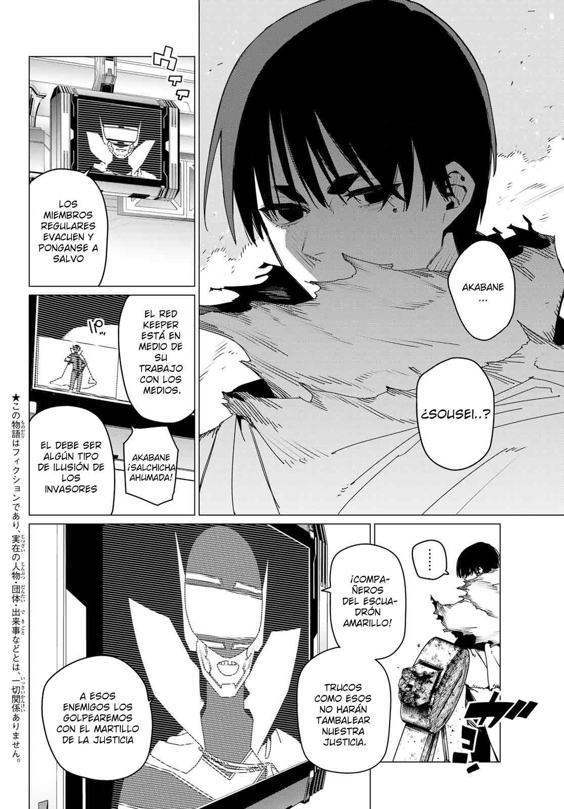 Sentai Daishikkaku Capitulo 156.1 página 2