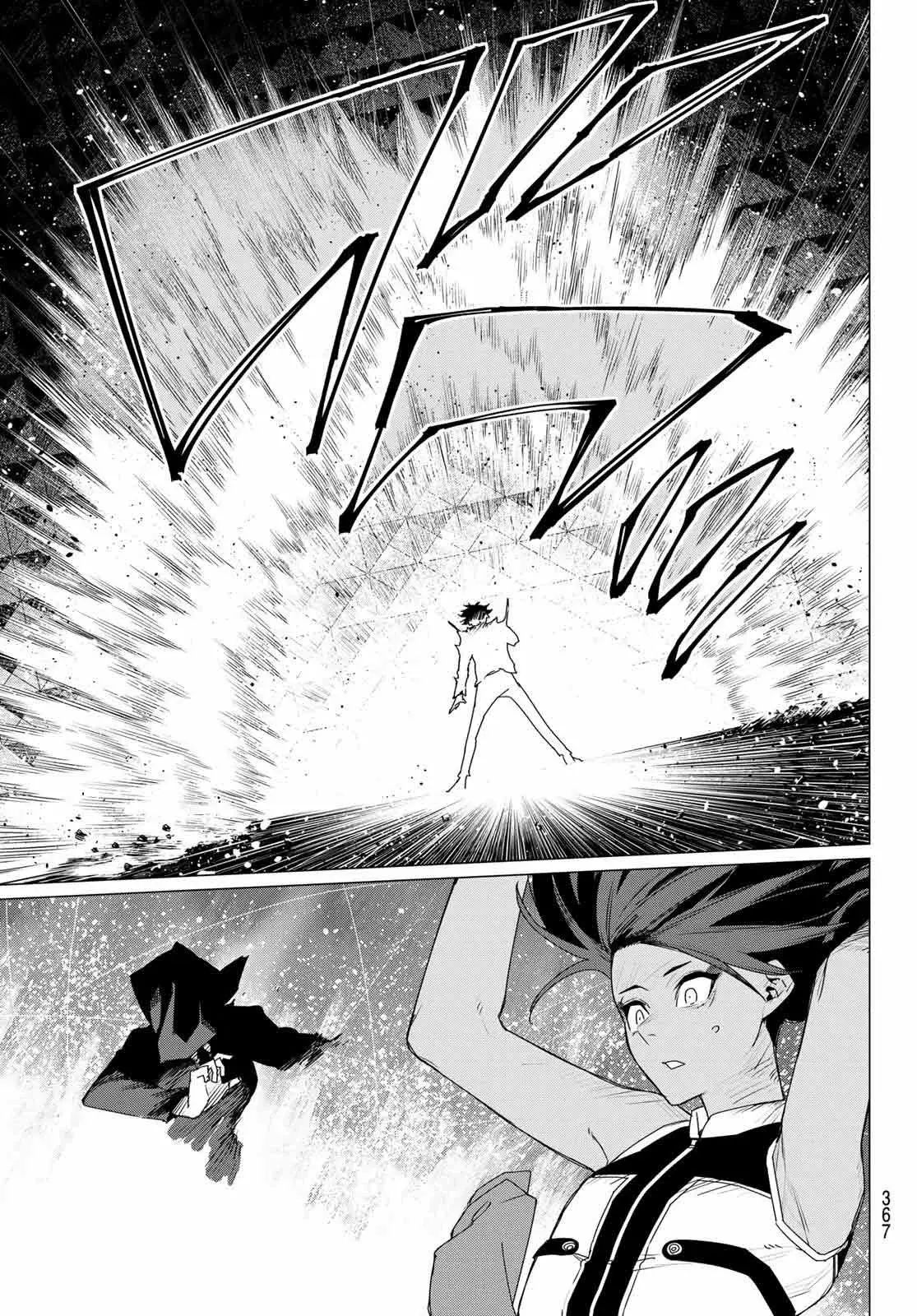 Sentai Daishikkaku Capitulo 156 página 19