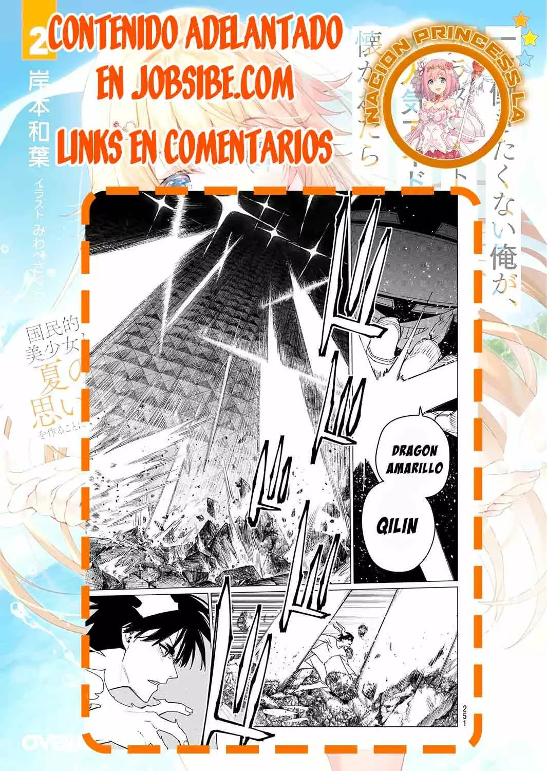 Sentai Daishikkaku Capitulo 156 página 21