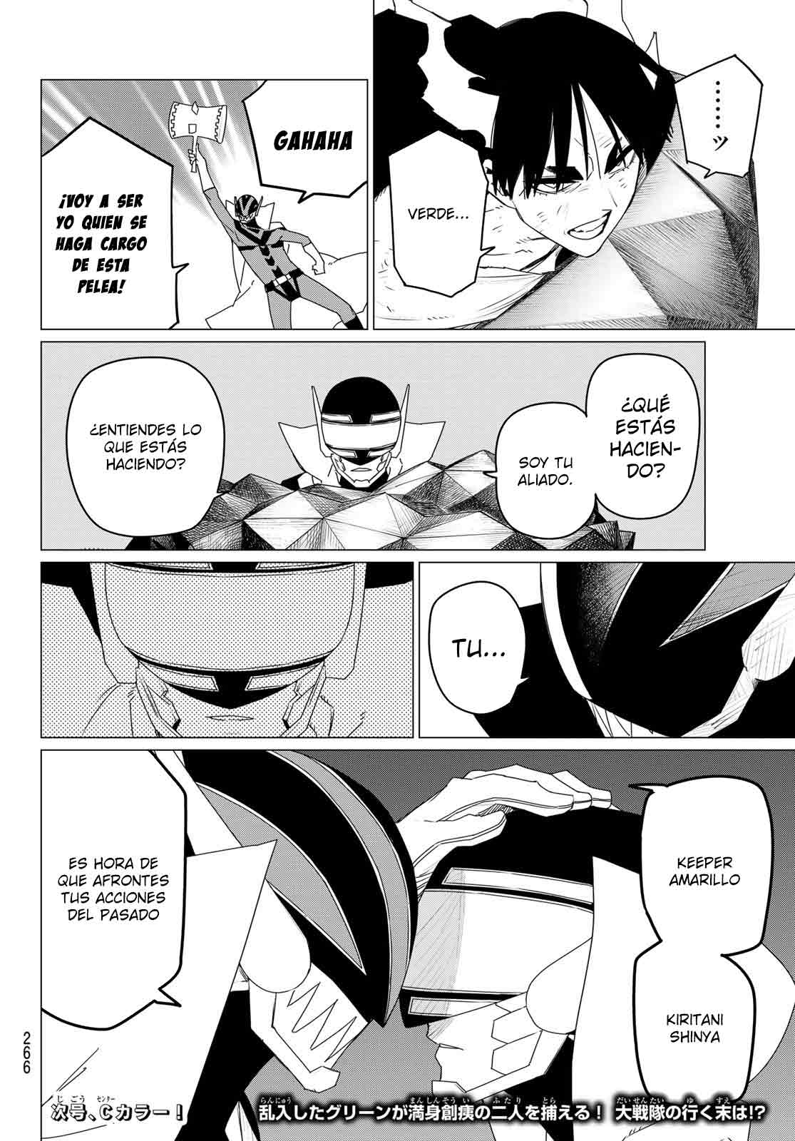 Sentai Daishikkaku Capitulo 157.2 página 9