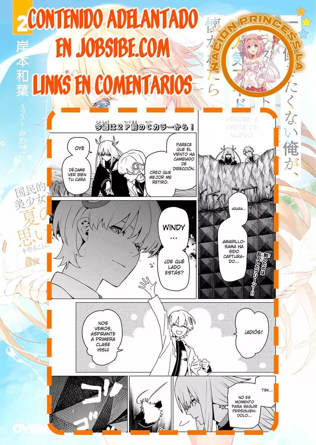 Sentai Daishikkaku Capitulo 157 página 20