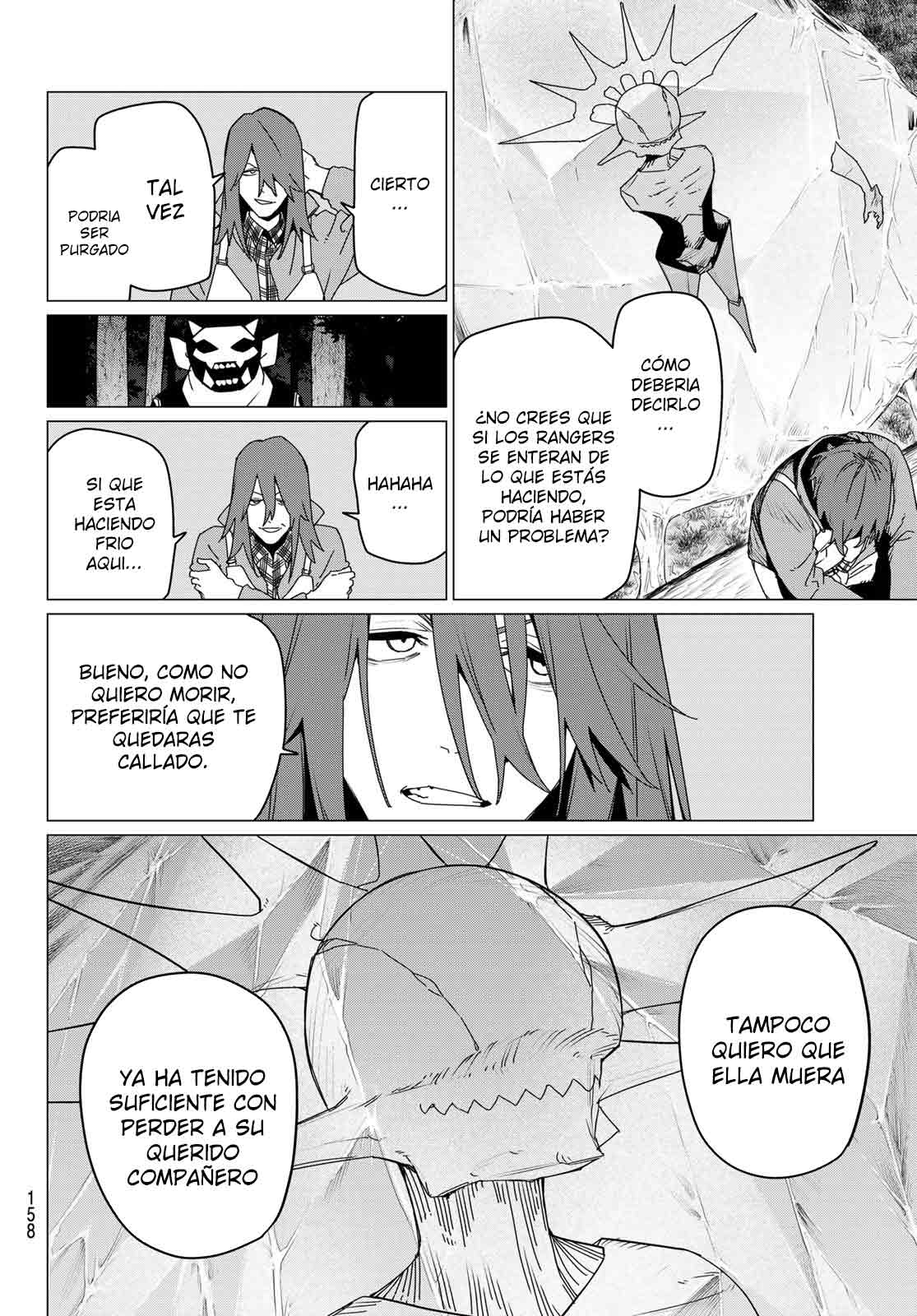 Sentai Daishikkaku Capitulo 158.2 página 3