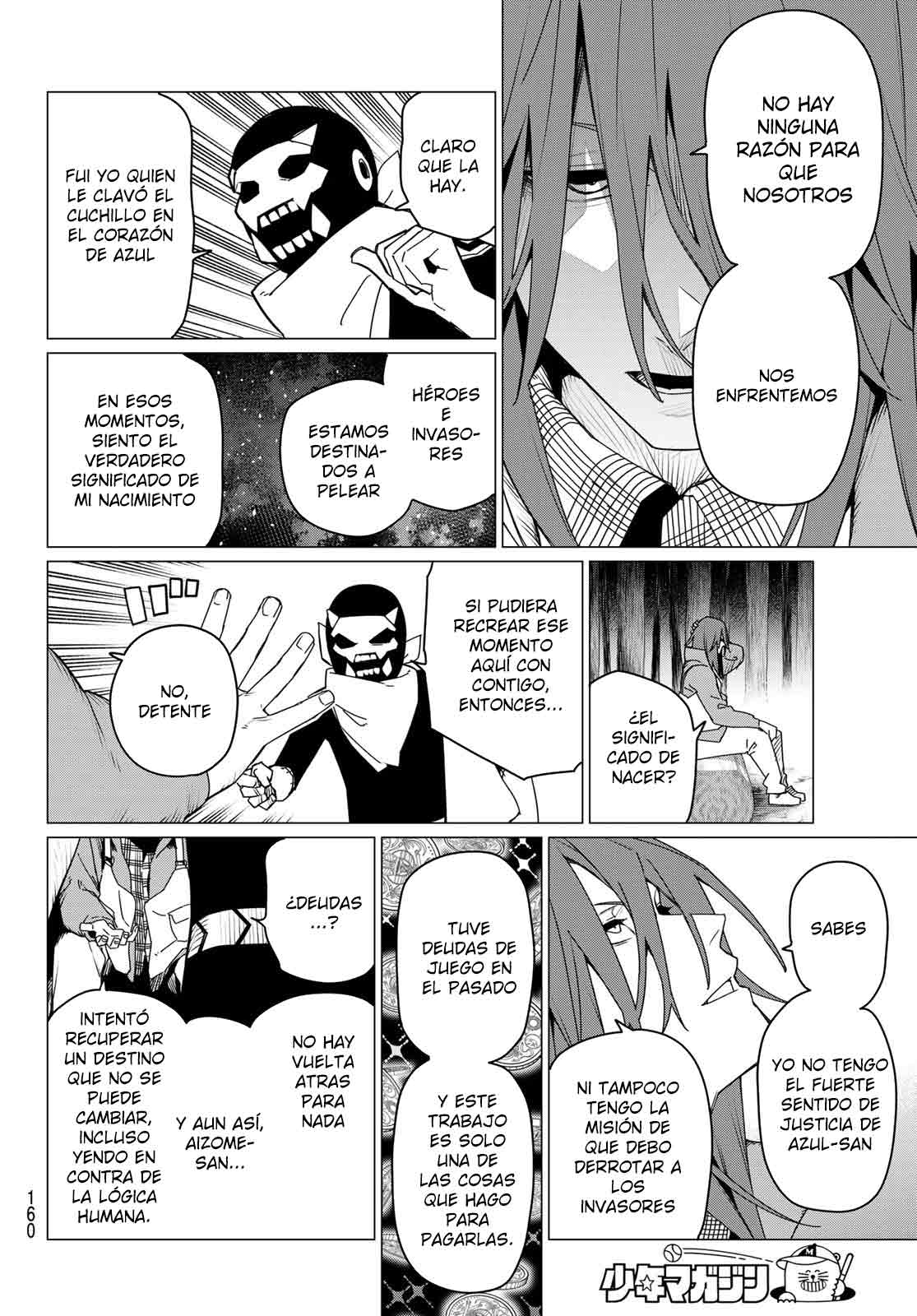 Sentai Daishikkaku Capitulo 158.2 página 5