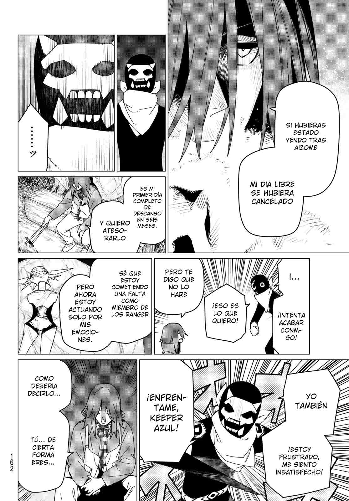 Sentai Daishikkaku Capitulo 158.2 página 7