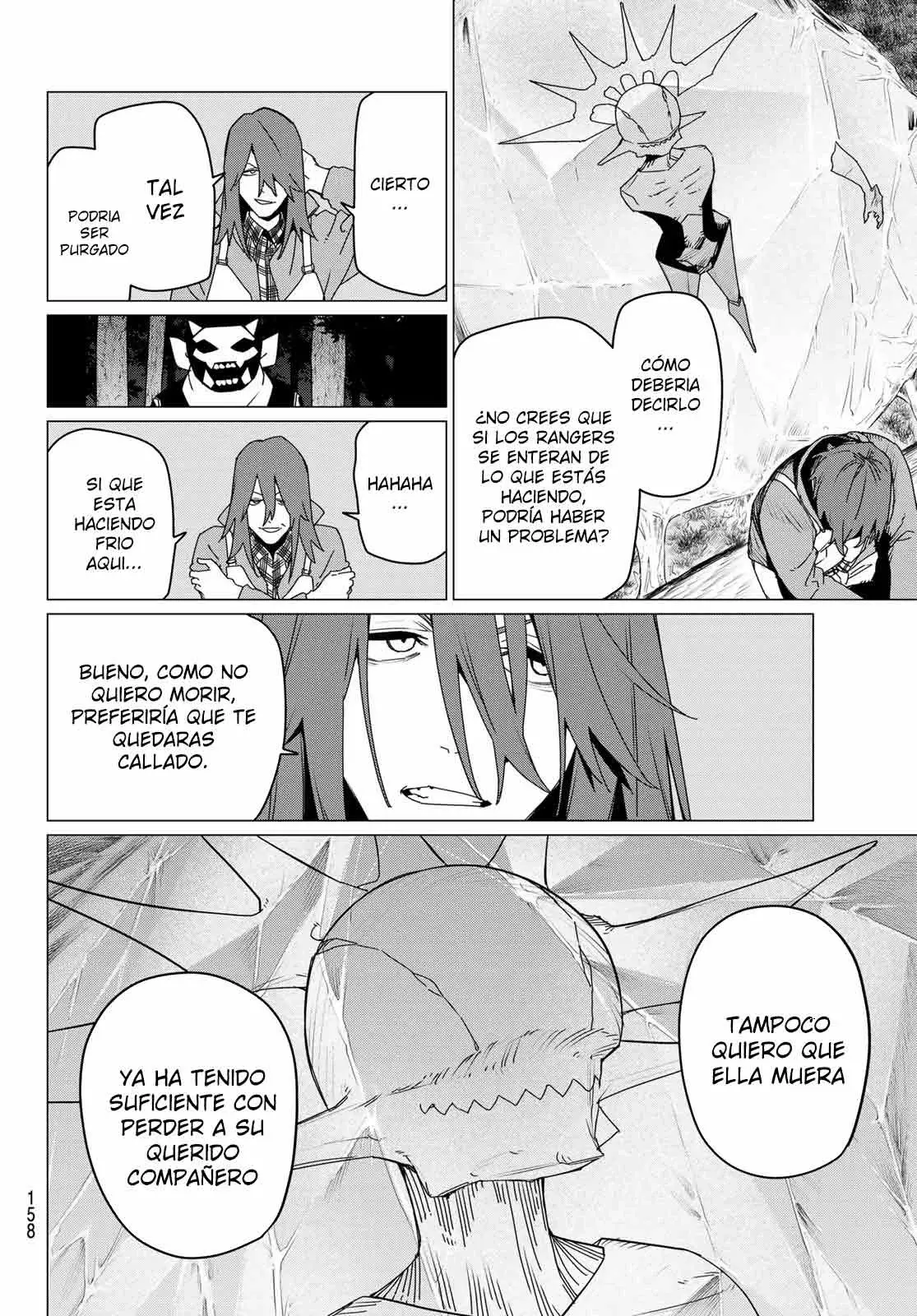 Sentai Daishikkaku Capitulo 158 página 14