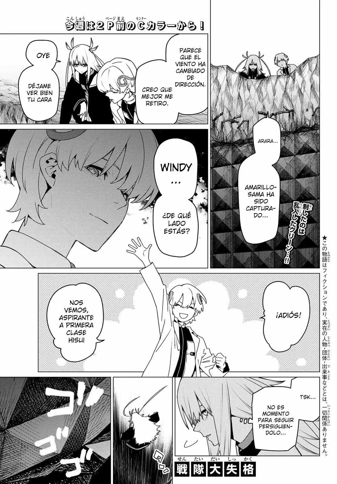 Sentai Daishikkaku Capitulo 158 página 4