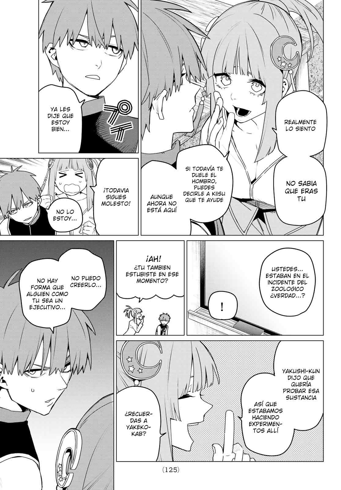 Sentai Daishikkaku Capitulo 159.1 página 8
