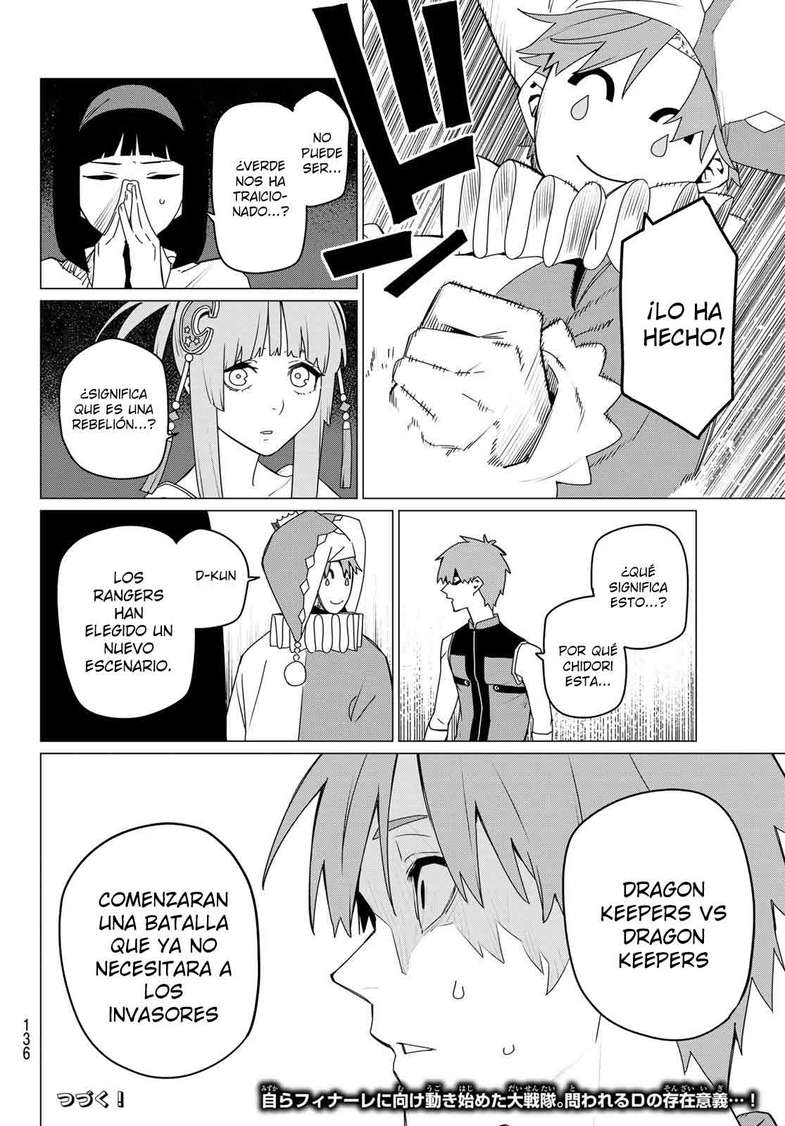 Sentai Daishikkaku Capitulo 159.2 página 10