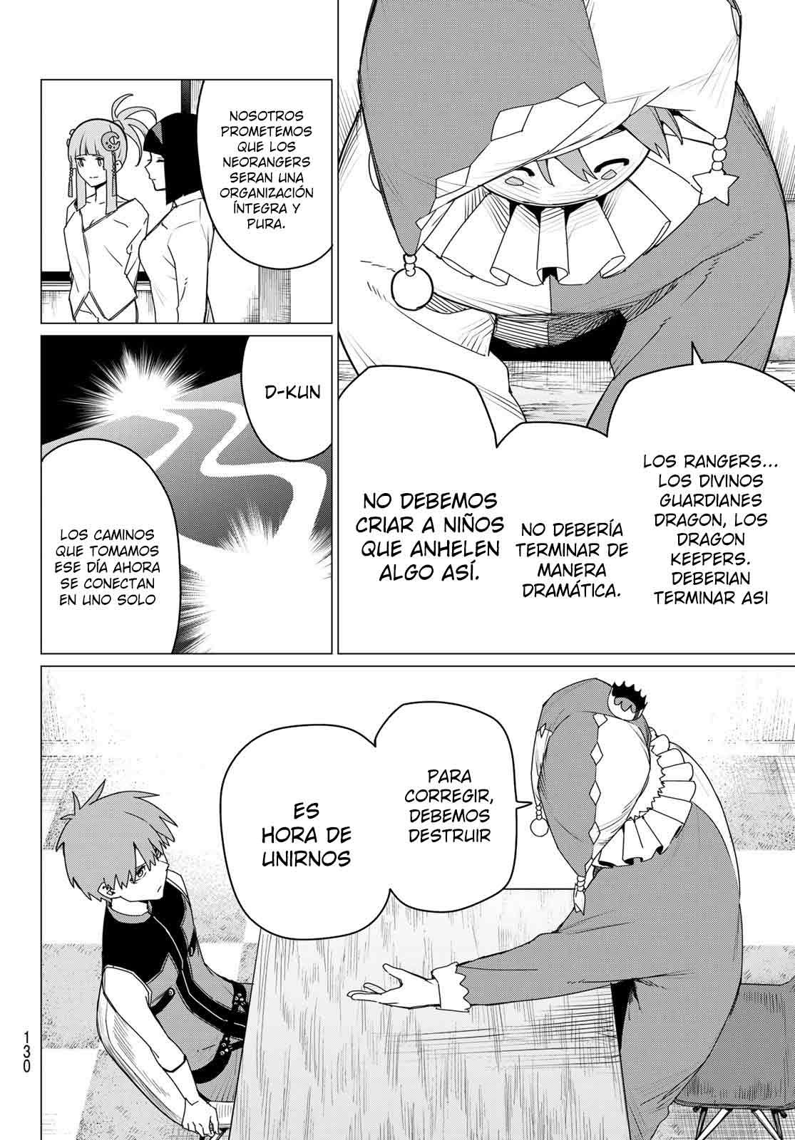 Sentai Daishikkaku Capitulo 159.2 página 4