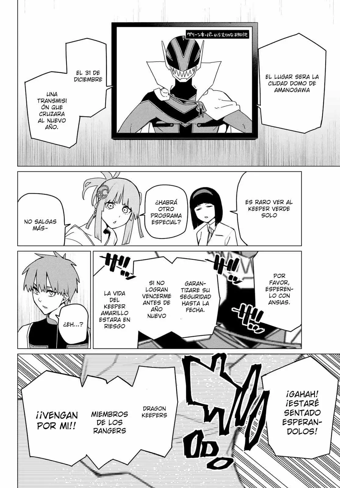 Sentai Daishikkaku Capitulo 159 página 18