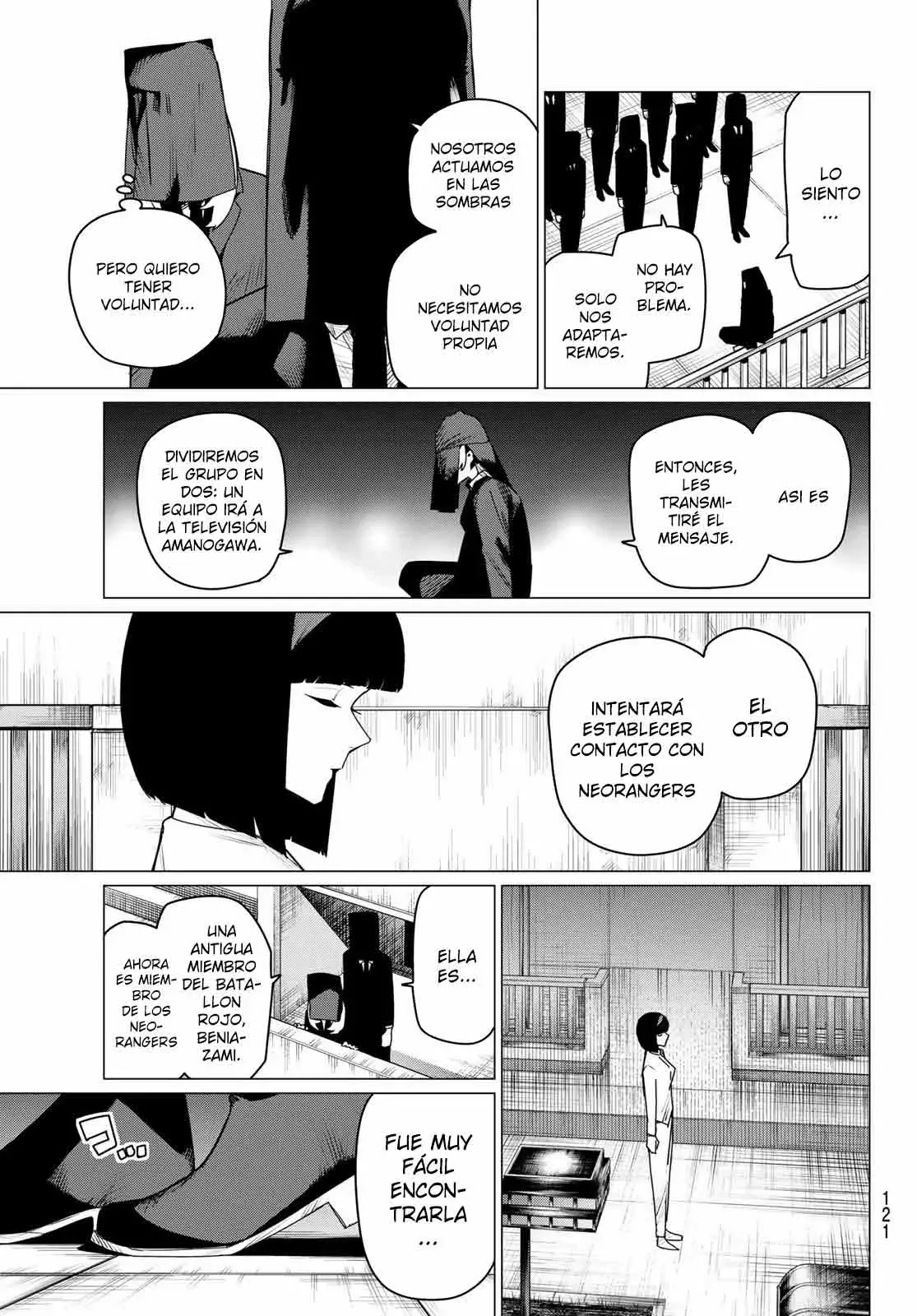 Sentai Daishikkaku Capitulo 159 página 5
