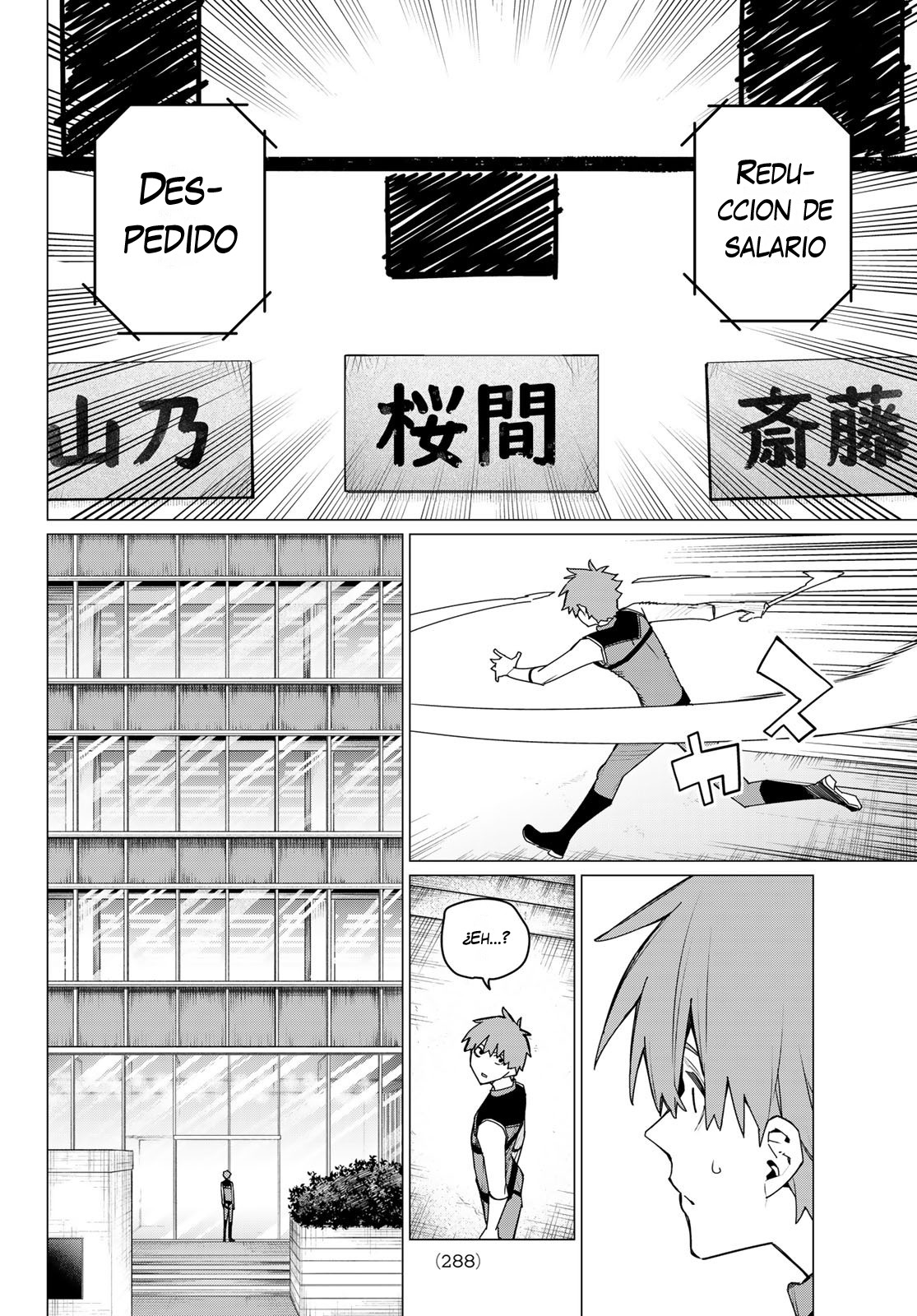 Sentai Daishikkaku Capitulo 160.2 página 7