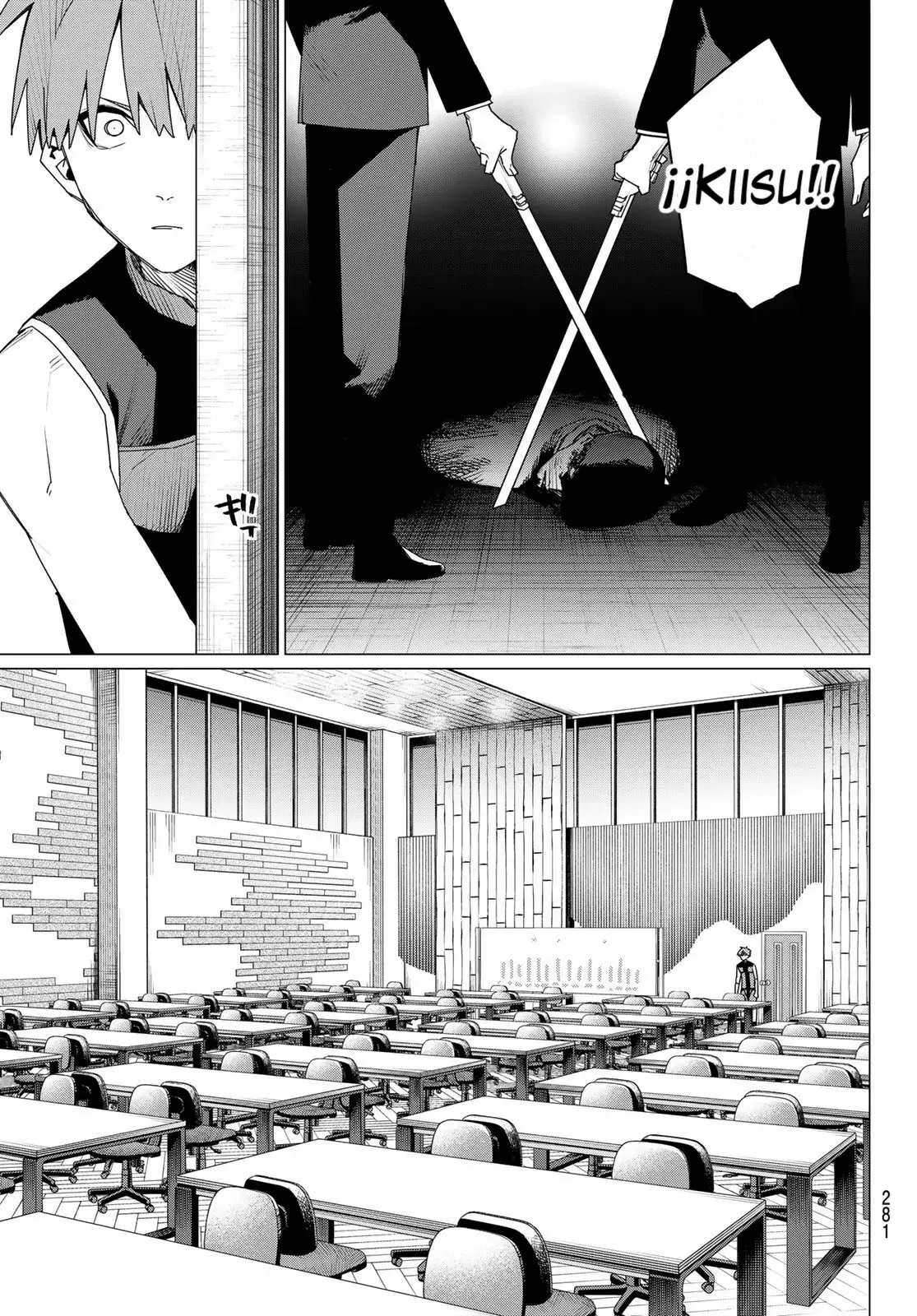 Sentai Daishikkaku Capitulo 160 página 11