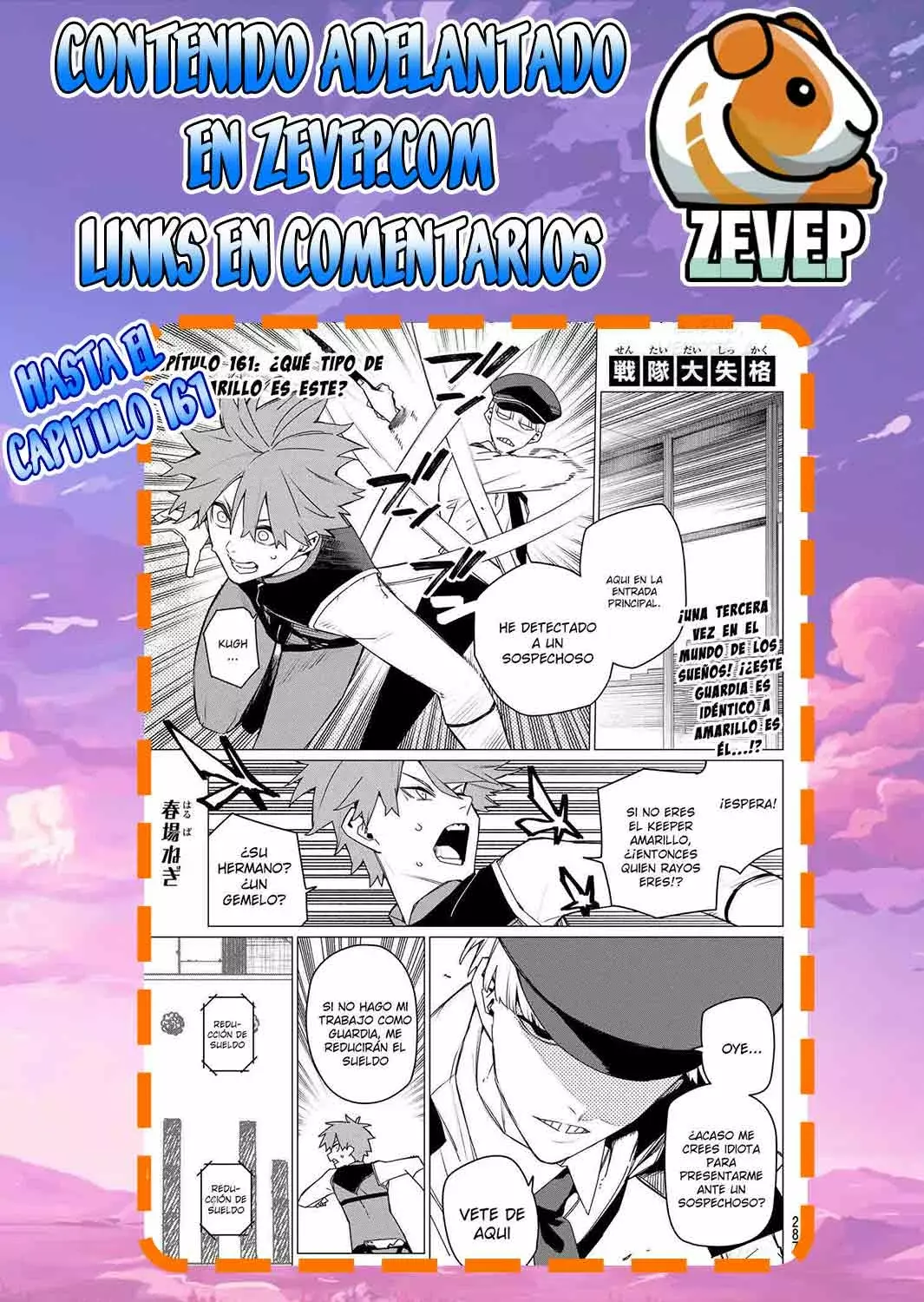 Sentai Daishikkaku Capitulo 160 página 21