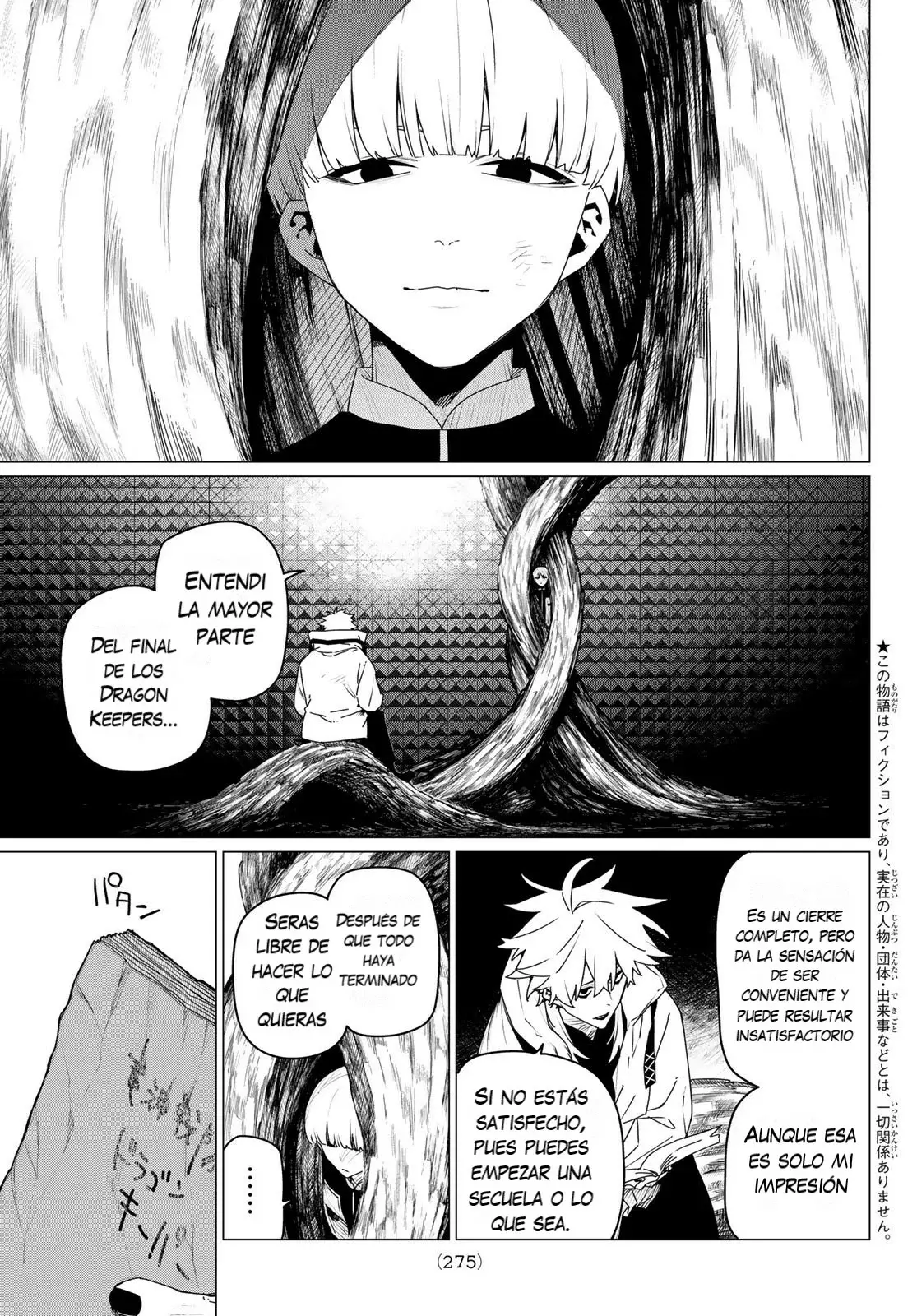 Sentai Daishikkaku Capitulo 160 página 5