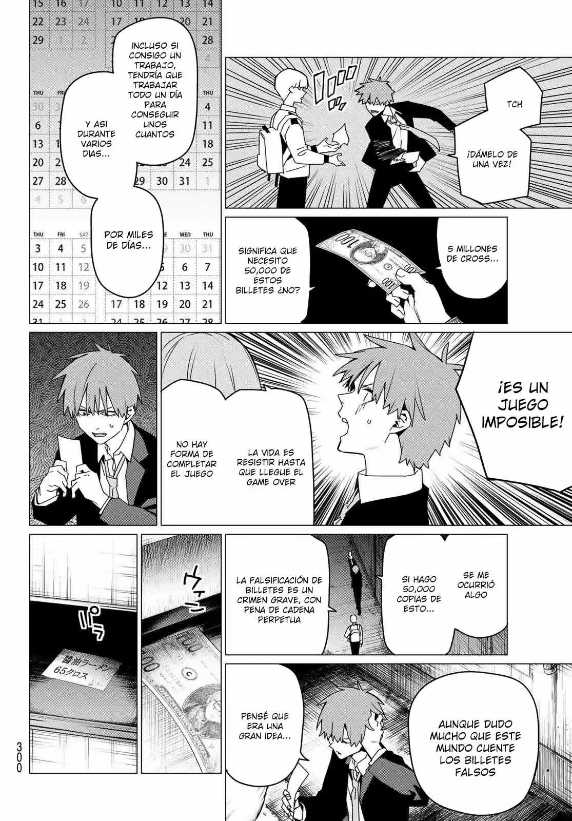 Sentai Daishikkaku Capitulo 161 página 16