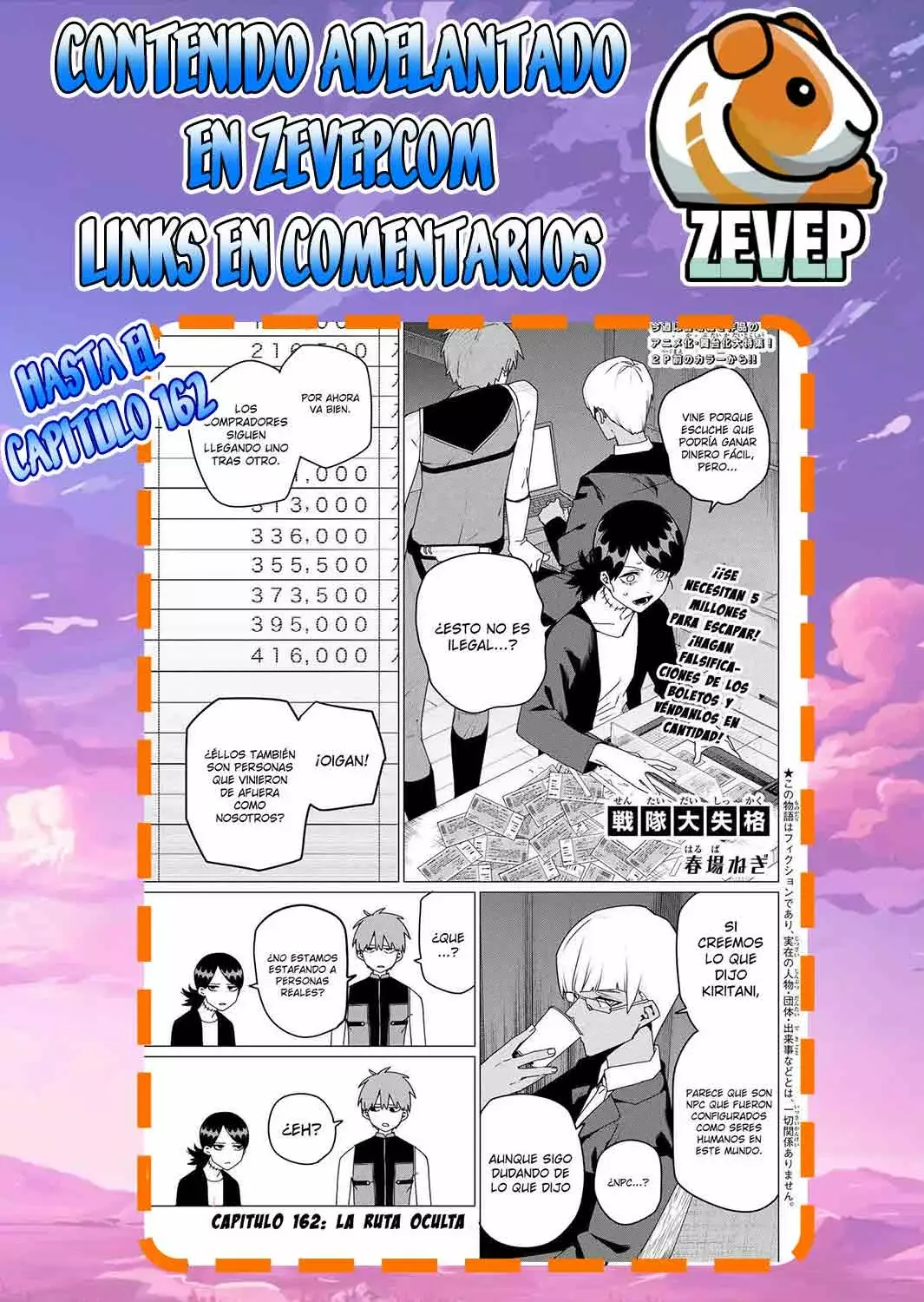 Sentai Daishikkaku Capitulo 161 página 21