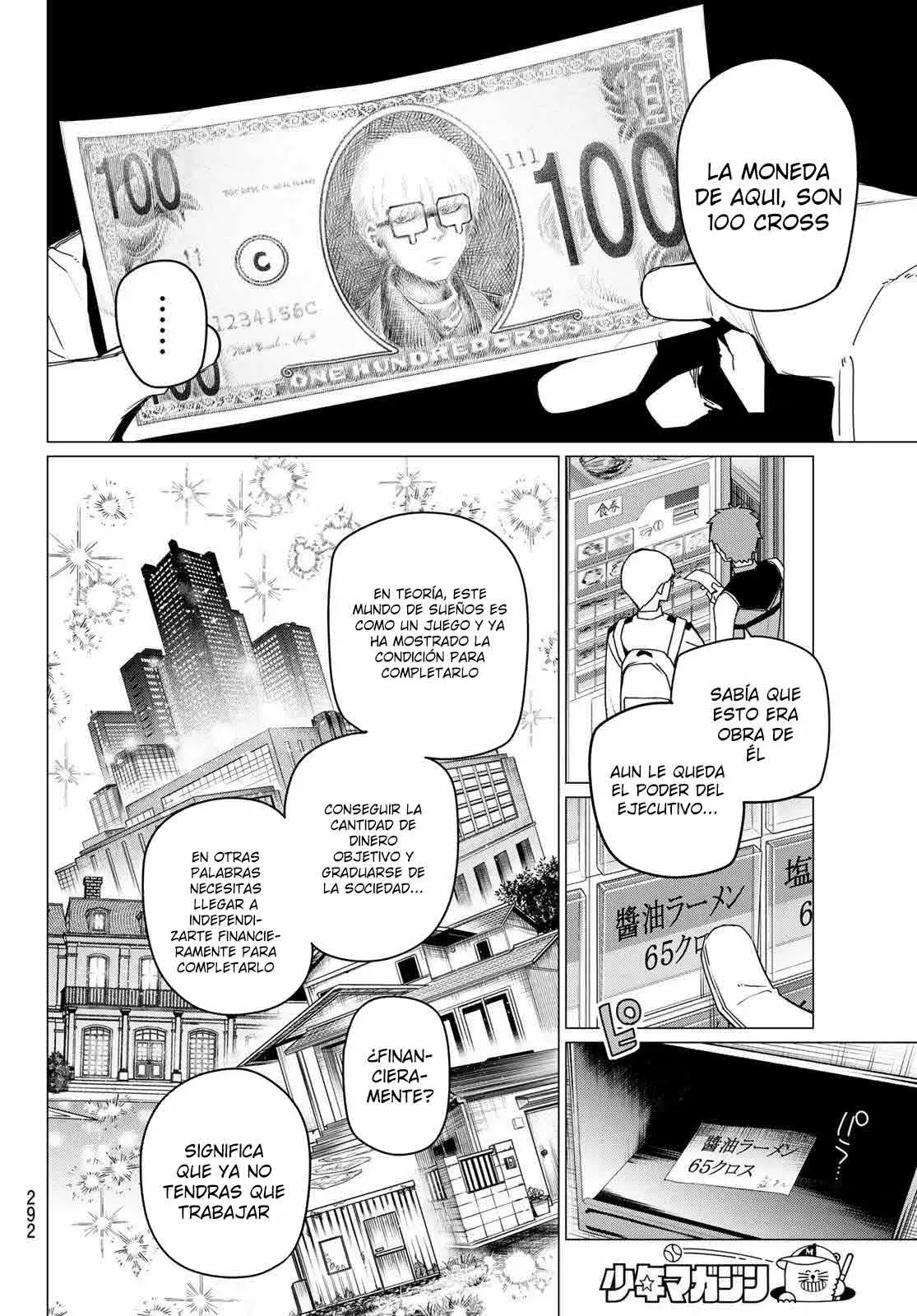 Sentai Daishikkaku Capitulo 161 página 8
