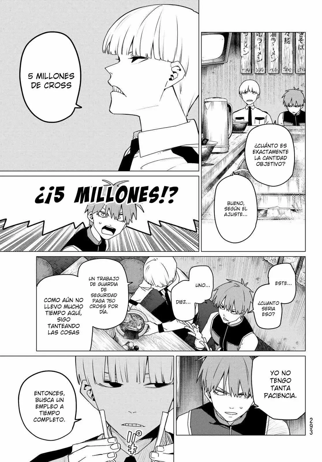 Sentai Daishikkaku Capitulo 161 página 9