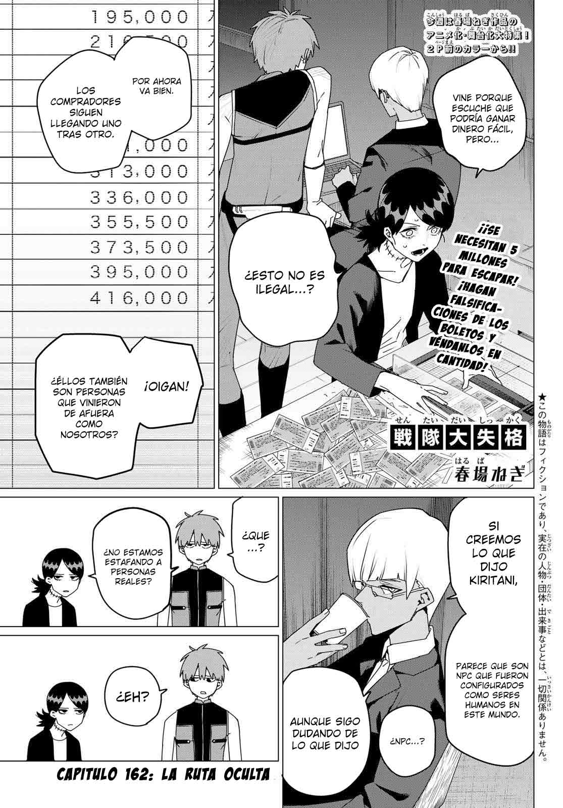 Sentai Daishikkaku Capitulo 162.1 página 2