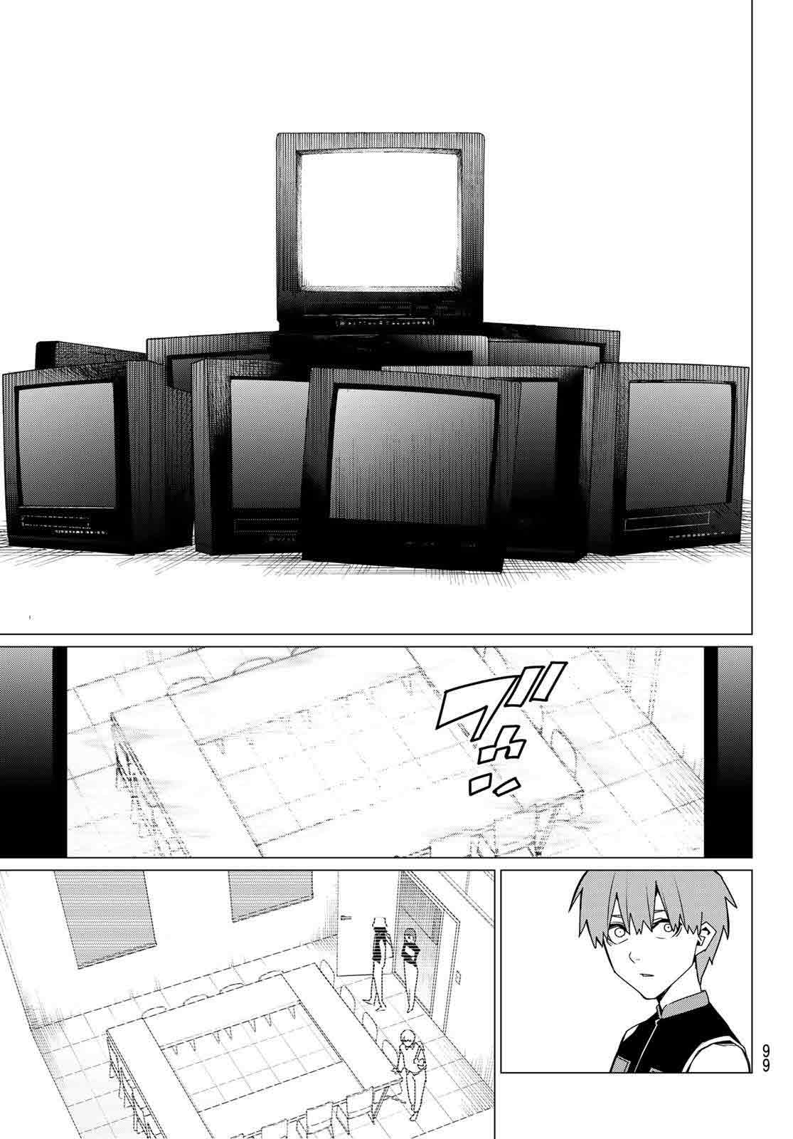 Sentai Daishikkaku Capitulo 162.2 página 10