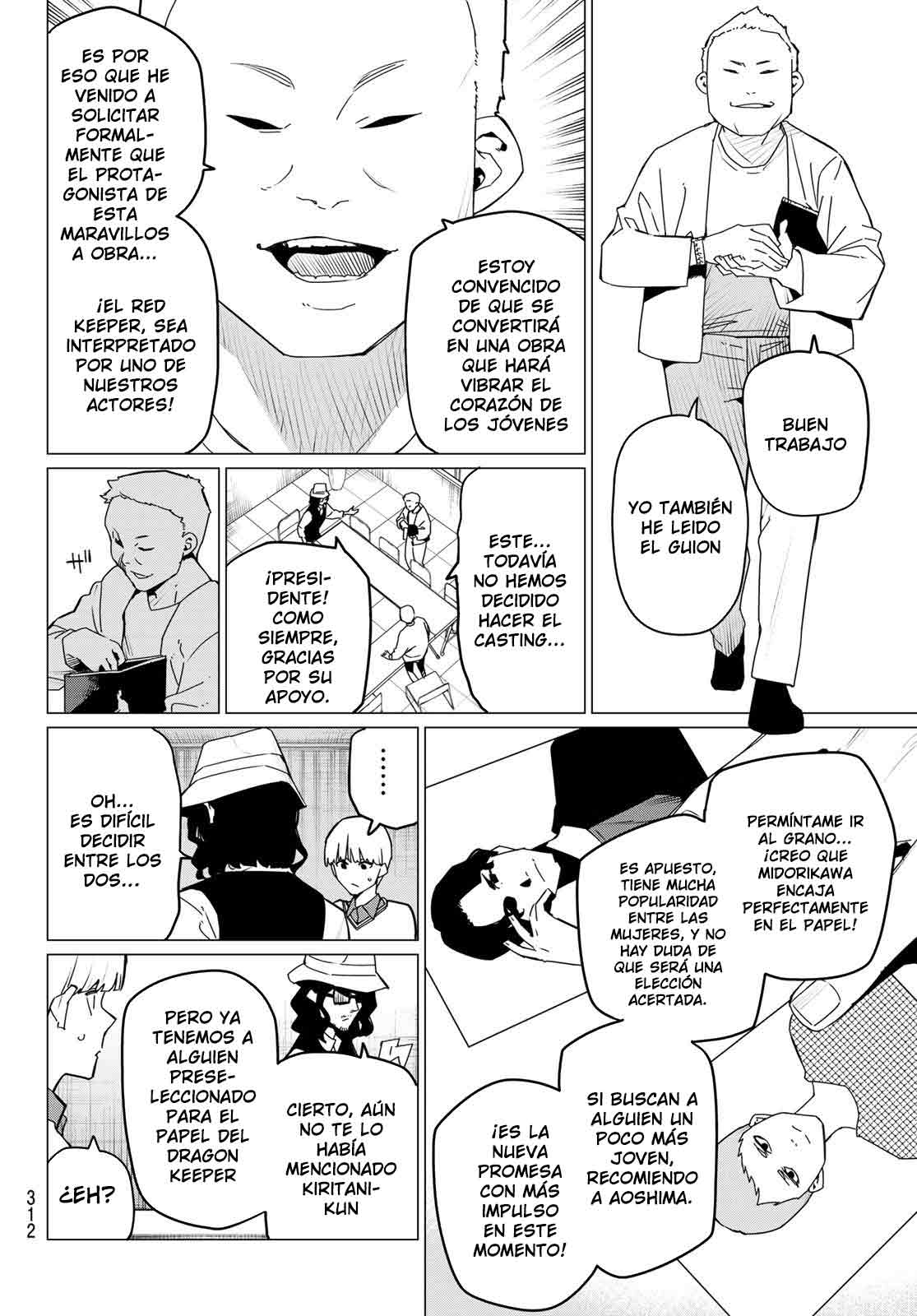 Sentai Daishikkaku Capitulo 163.1 página 3