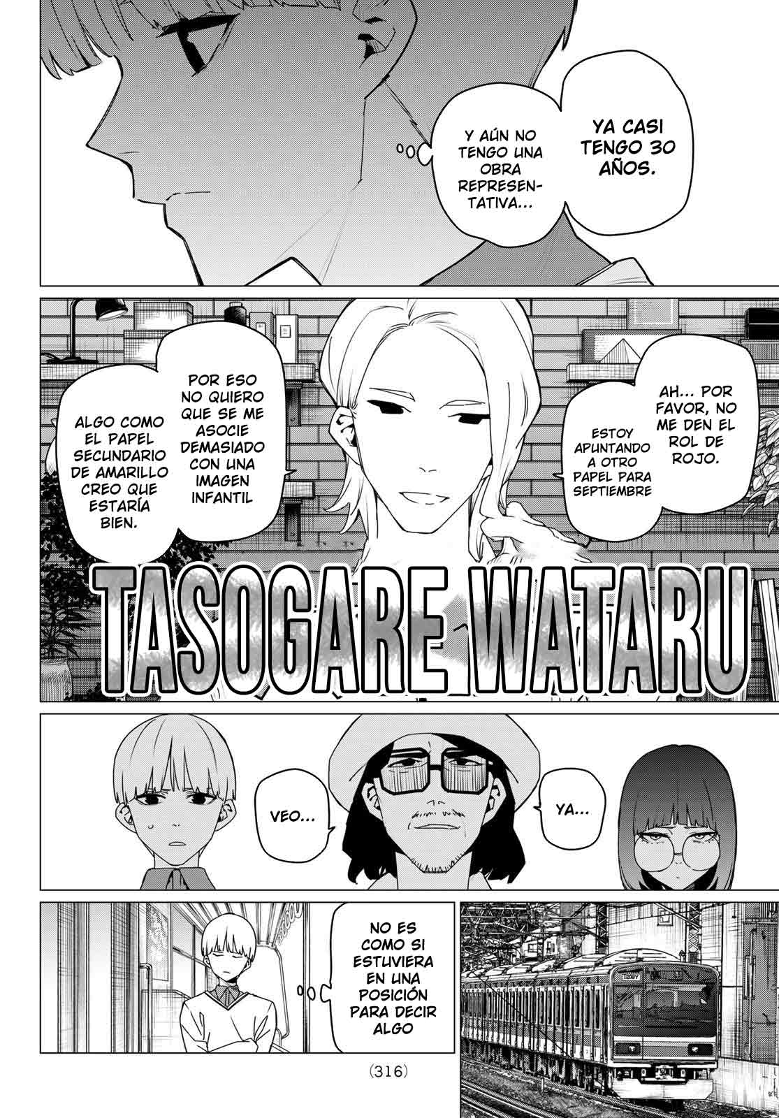 Sentai Daishikkaku Capitulo 163.1 página 7