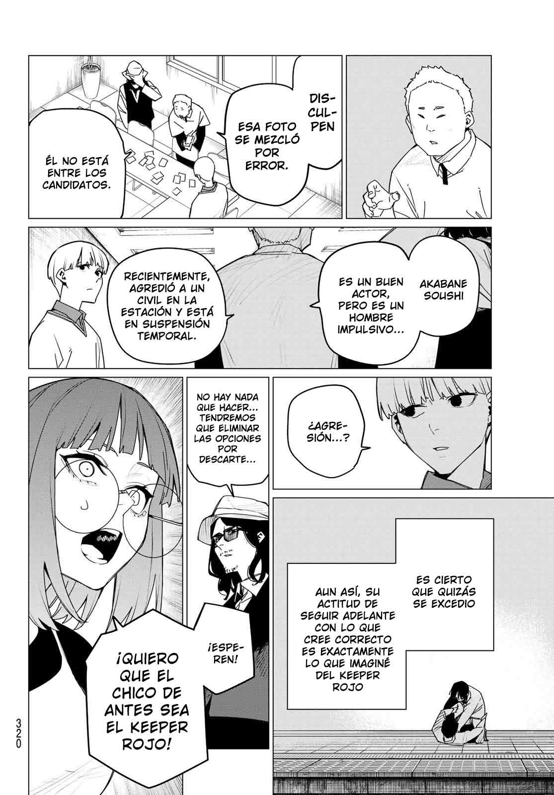 Sentai Daishikkaku Capitulo 163.2 página 2