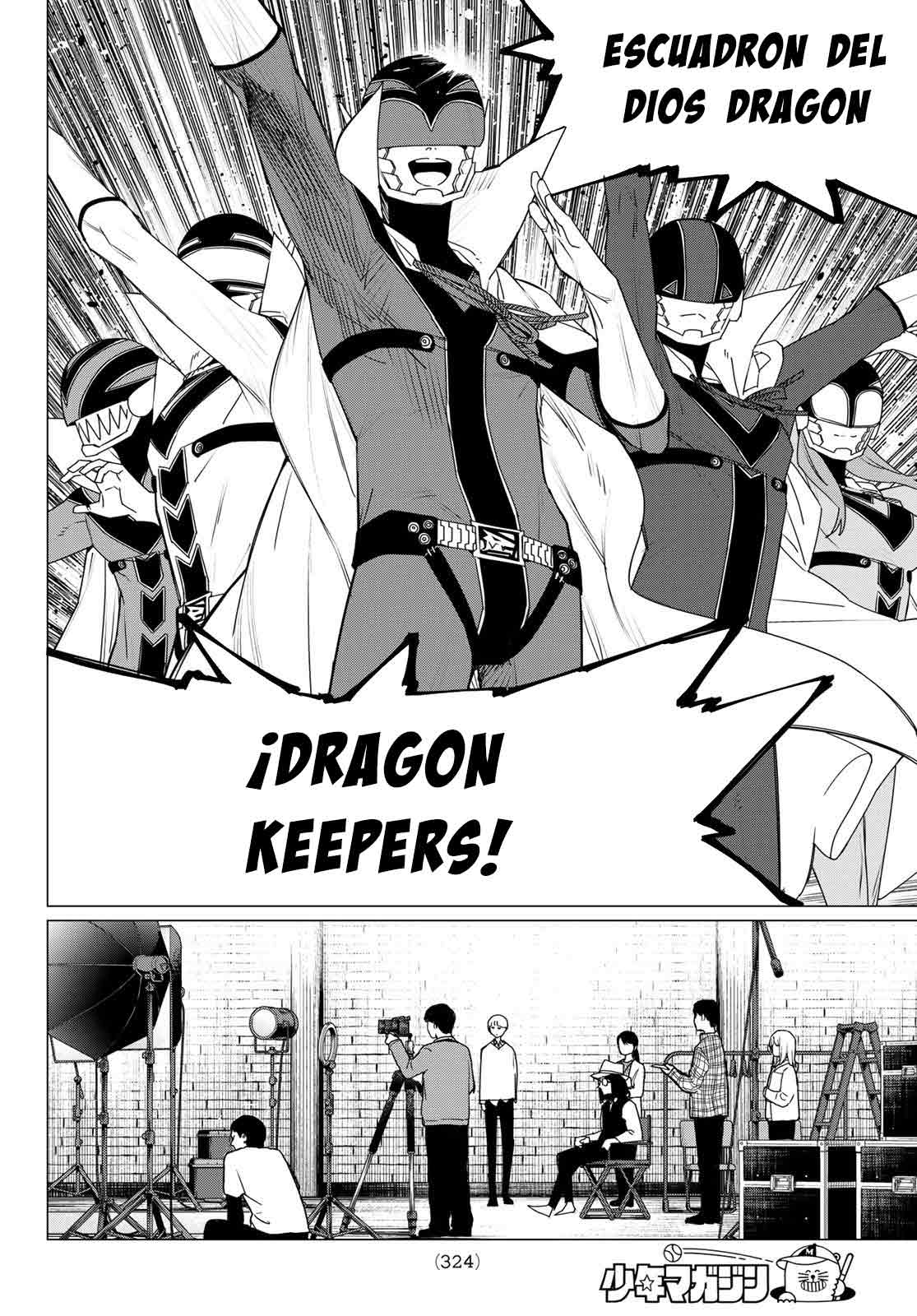 Sentai Daishikkaku Capitulo 163.2 página 6