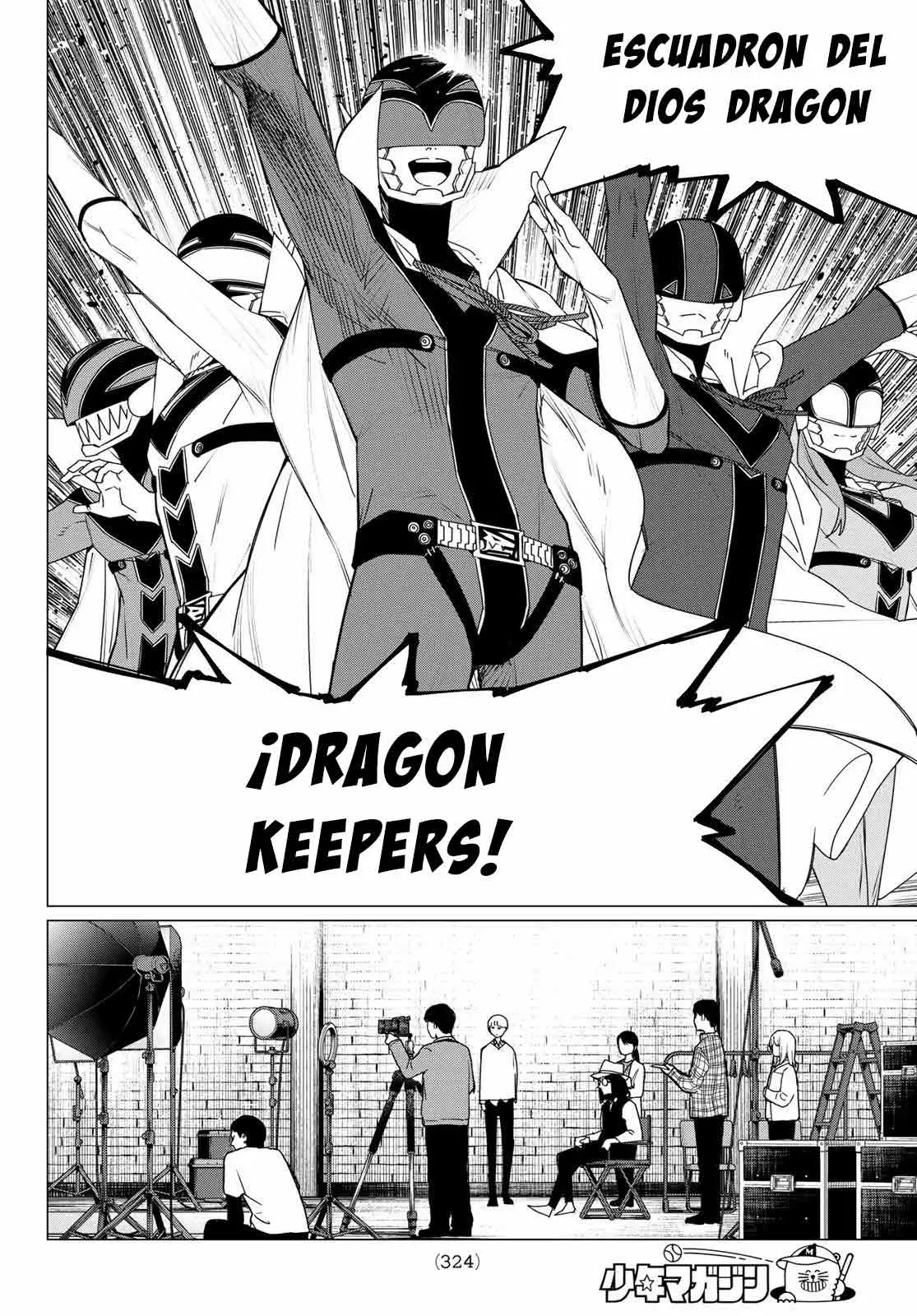 Sentai Daishikkaku Capitulo 163 página 16