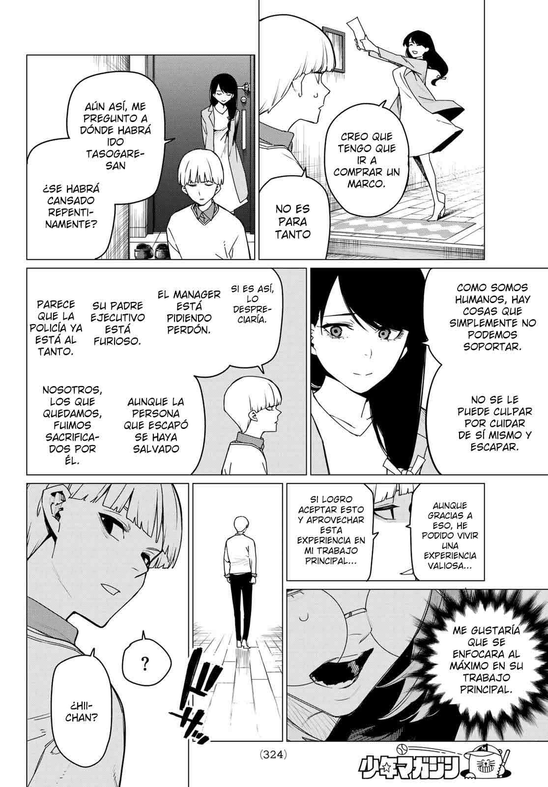 Sentai Daishikkaku Capitulo 164.1 página 9