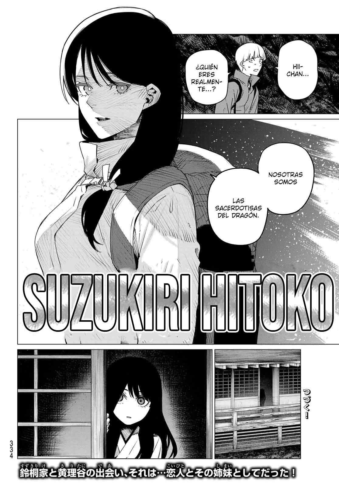 Sentai Daishikkaku Capitulo 164.2 página 9