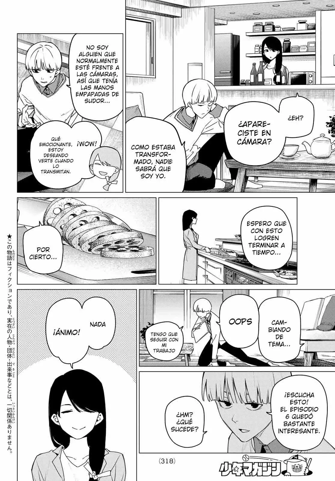 Sentai Daishikkaku Capitulo 164 página 4
