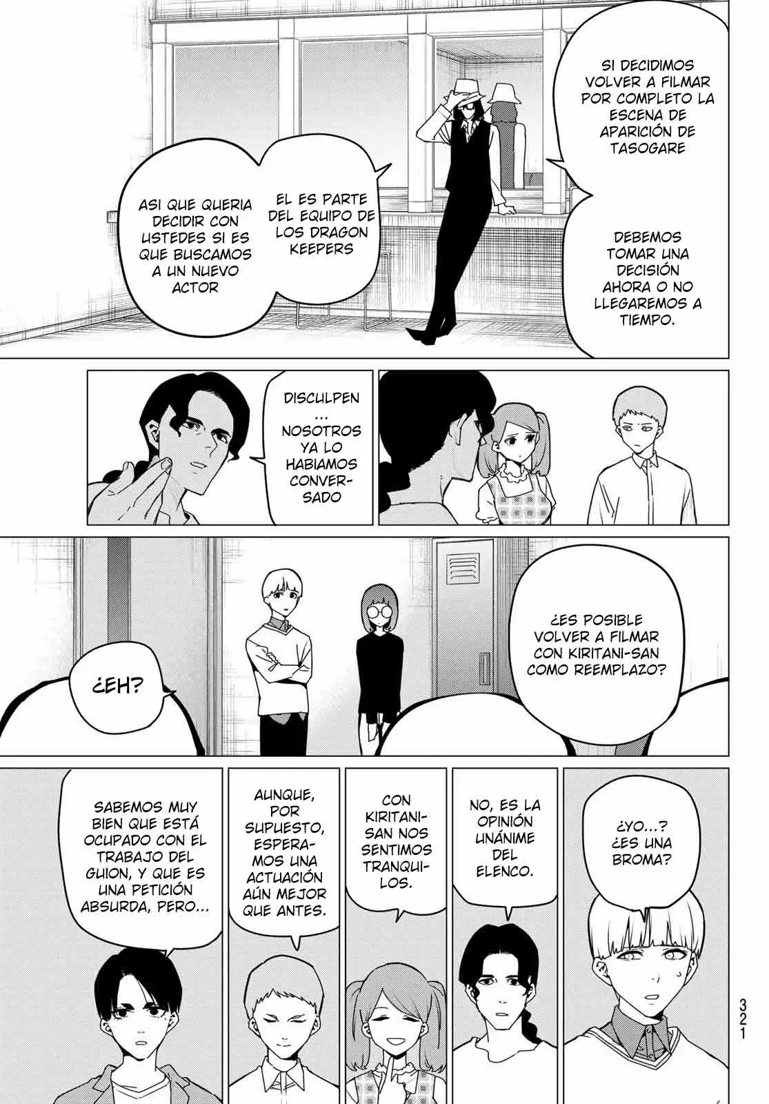 Sentai Daishikkaku Capitulo 164 página 7
