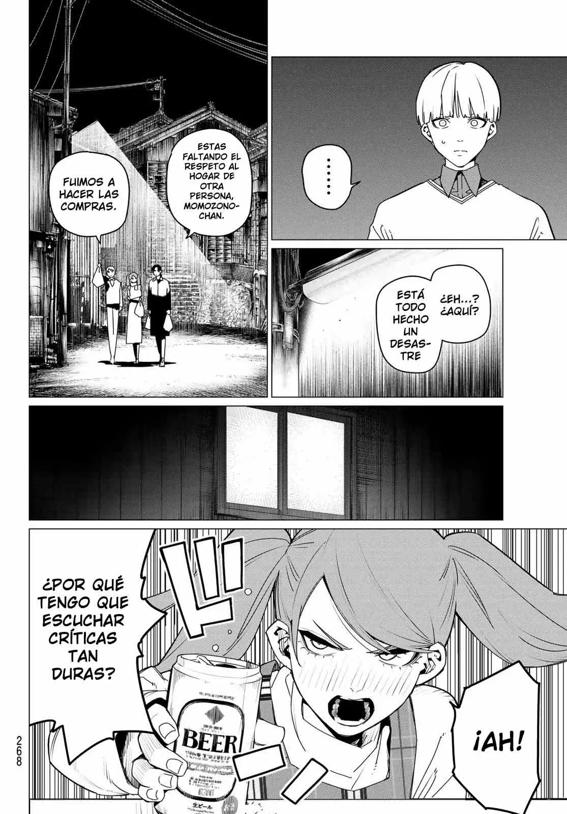 Sentai Daishikkaku Capitulo 165 página 12