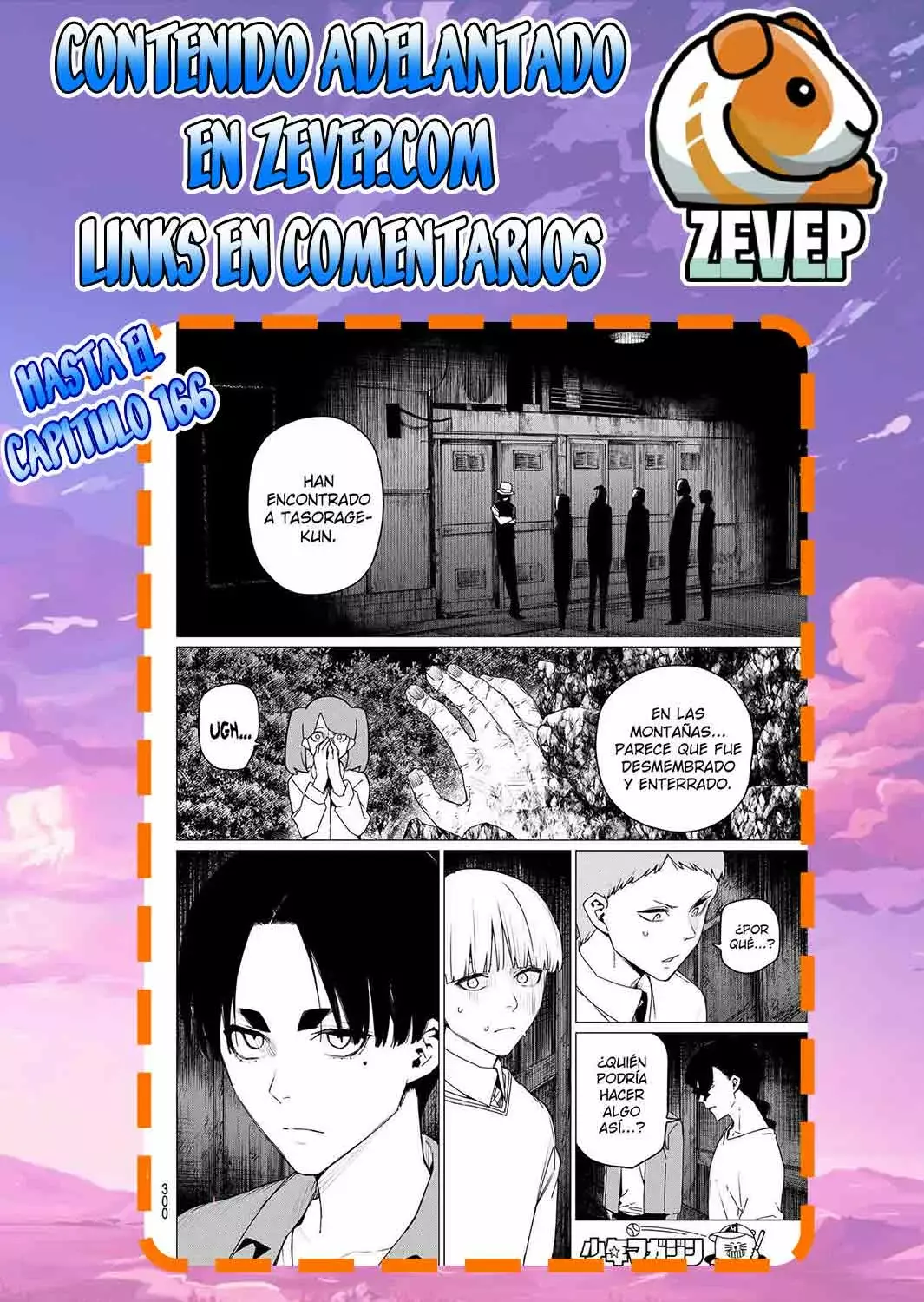 Sentai Daishikkaku Capitulo 165 página 21