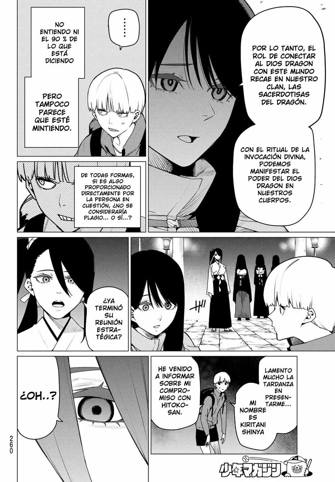 Sentai Daishikkaku Capitulo 165 página 4